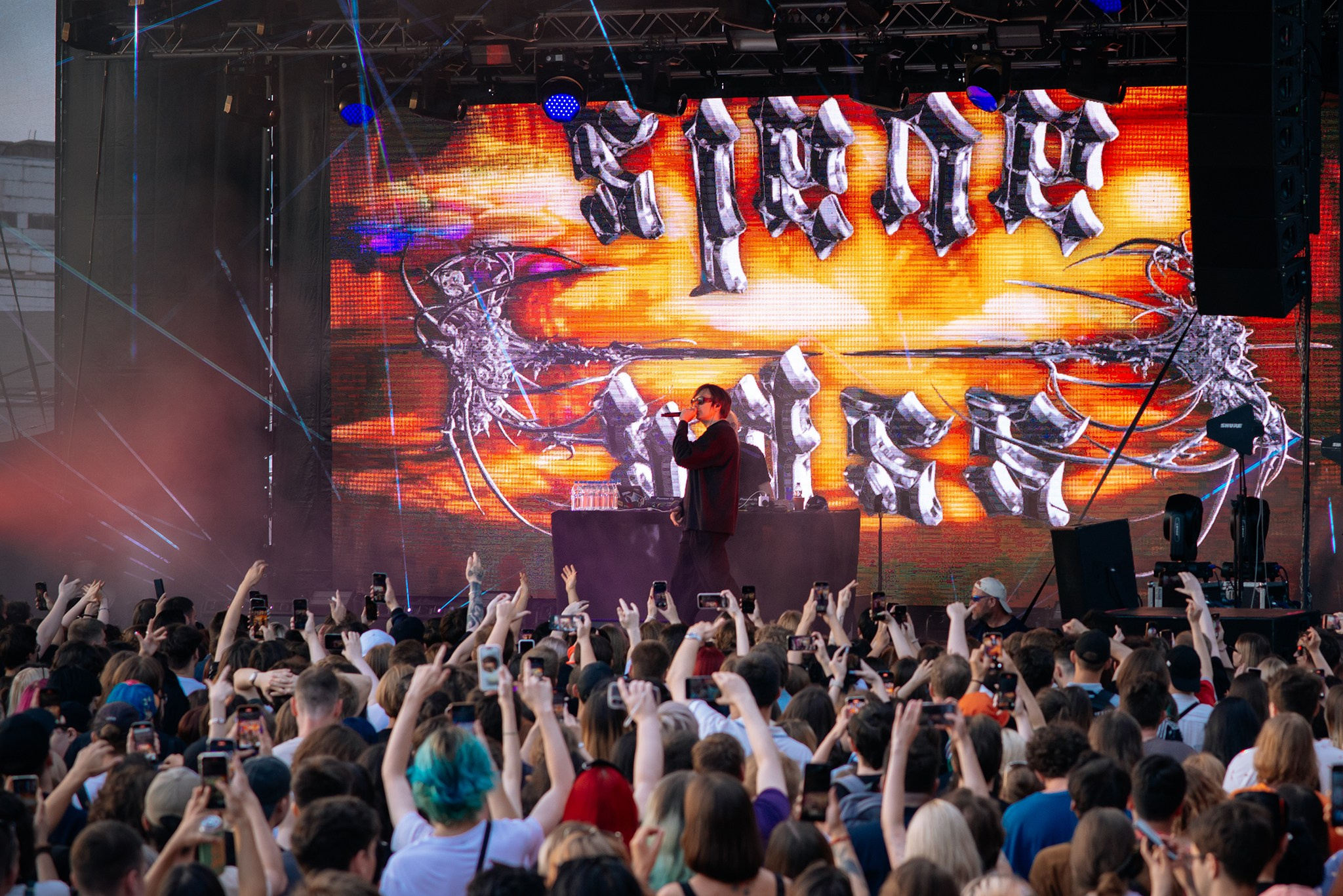 СЛАВА КПСС | 22.07 | Спб | ROOF PLACE. Репортажный фотограф в Санкт-Петербурге Анастасия Клёпова