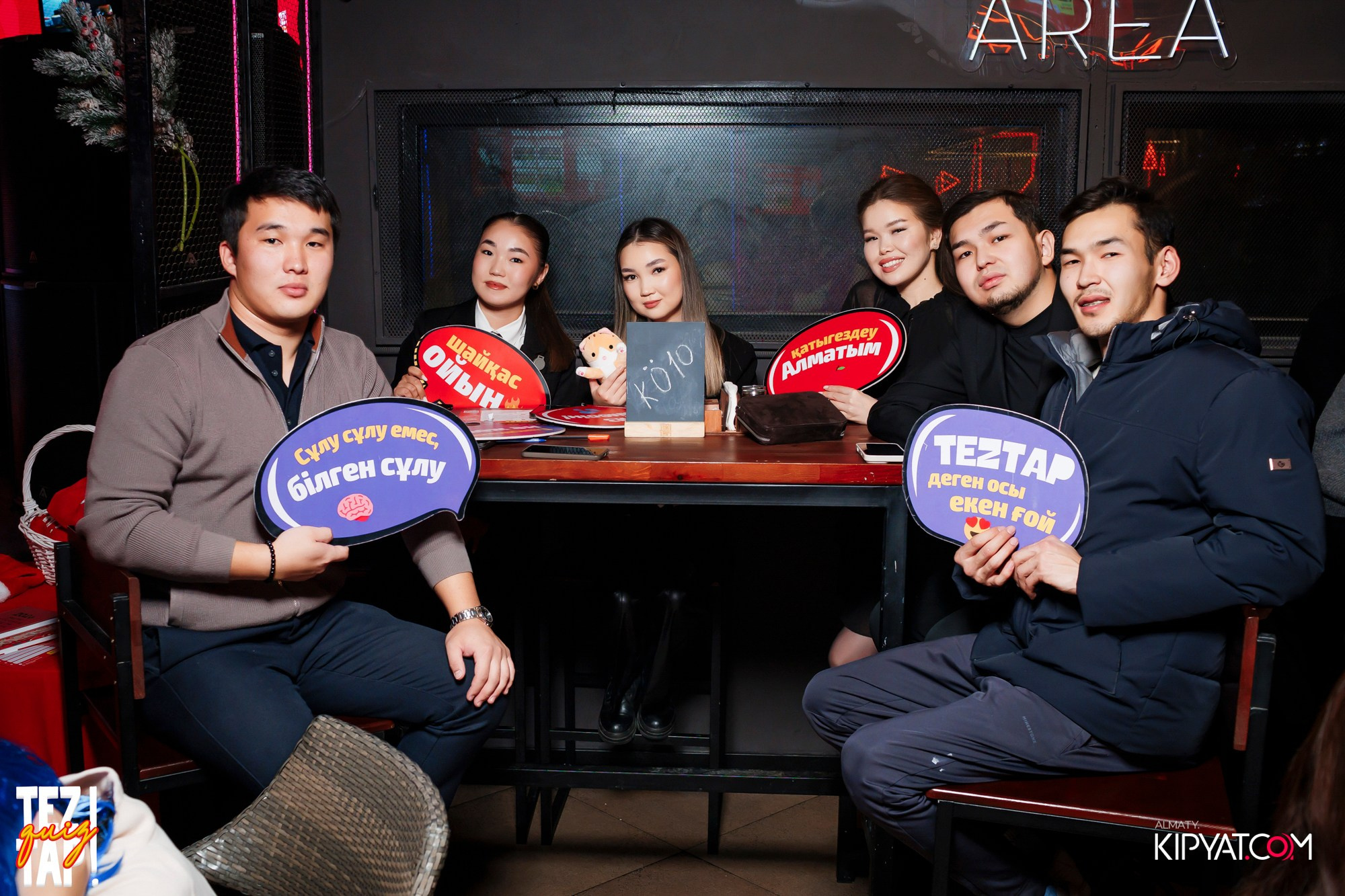 TEZTAP QUIZ. КИПЯТКОМ АЛМАТЫ! Фотосъемка мероприятий в Алматы