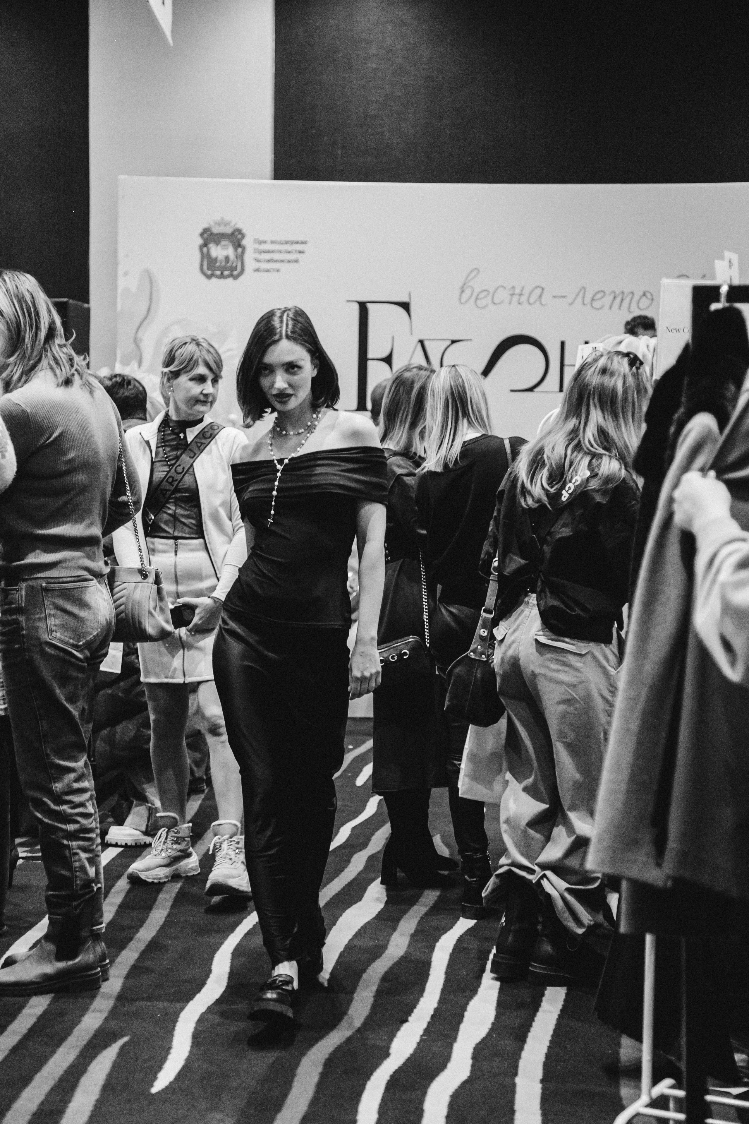 Fashion Day. Фотограф Иван Гуляев