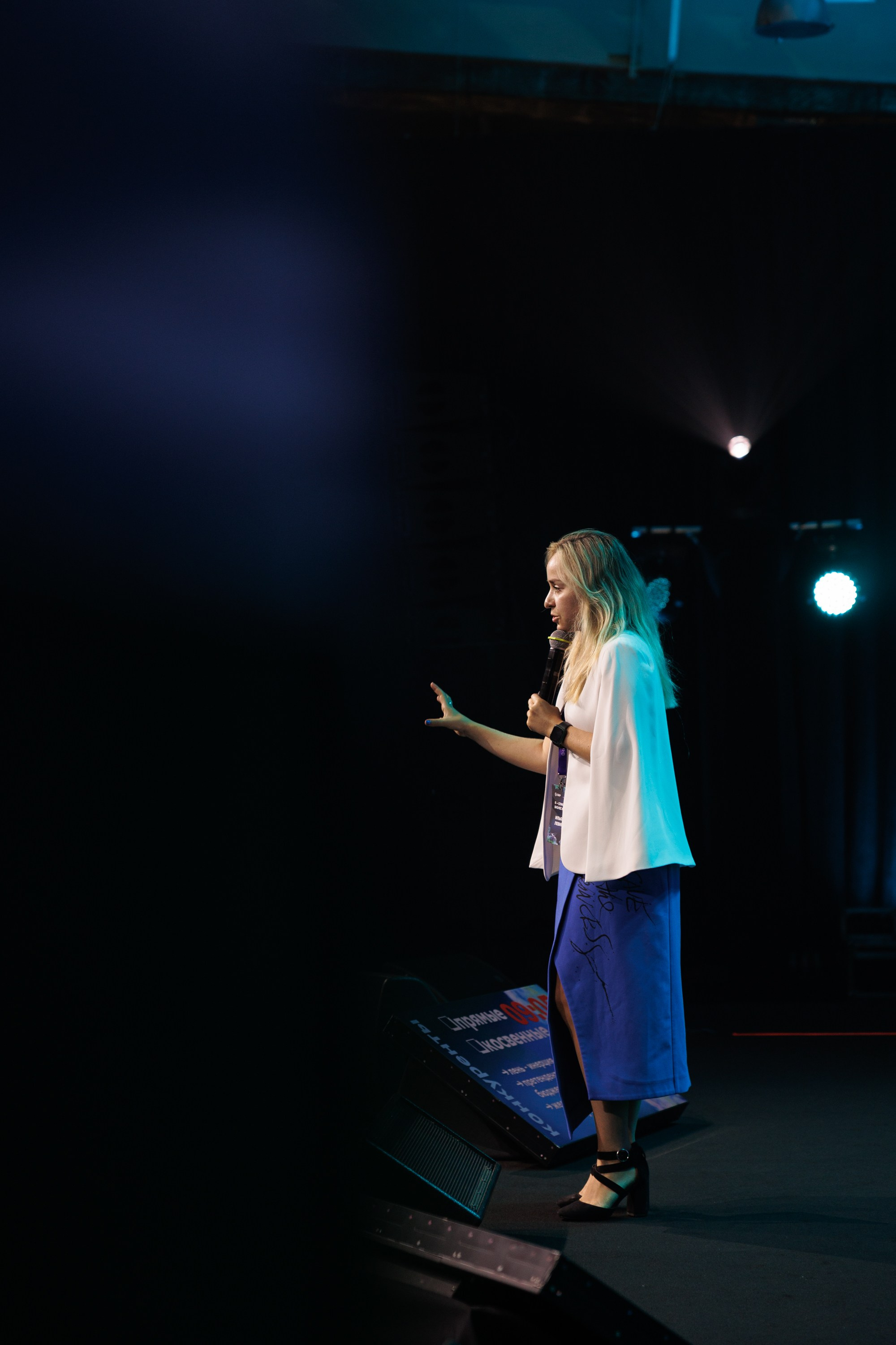 Сбер — Бизнес фест Иркутск (авг.24). Свадебный фотограф