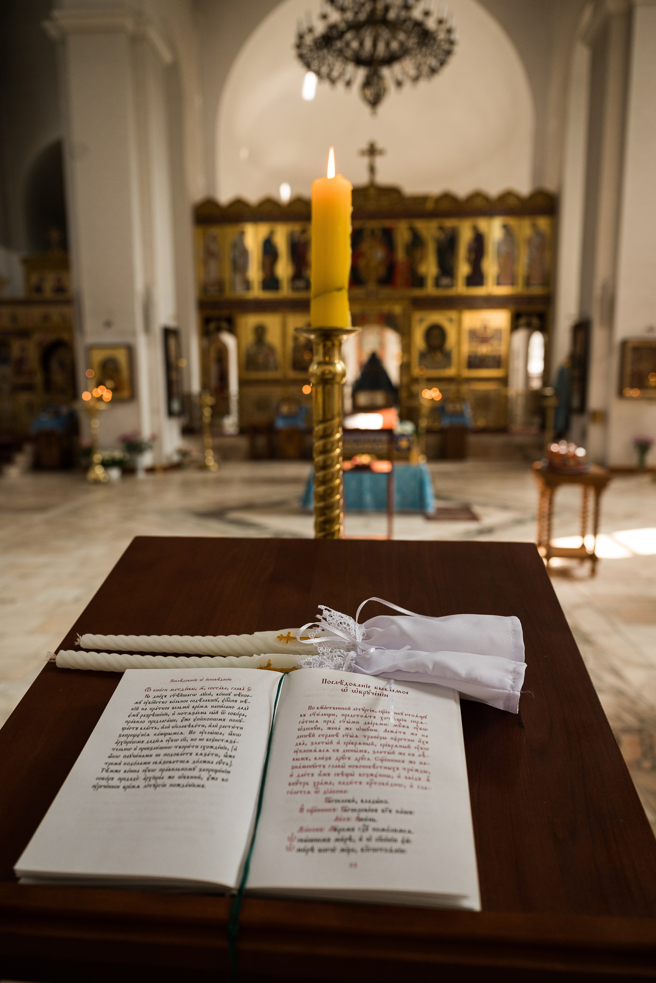 Венчание в Храме Торжества Православия в Алтуфево. Фотограф Ксения Огородова портфолио