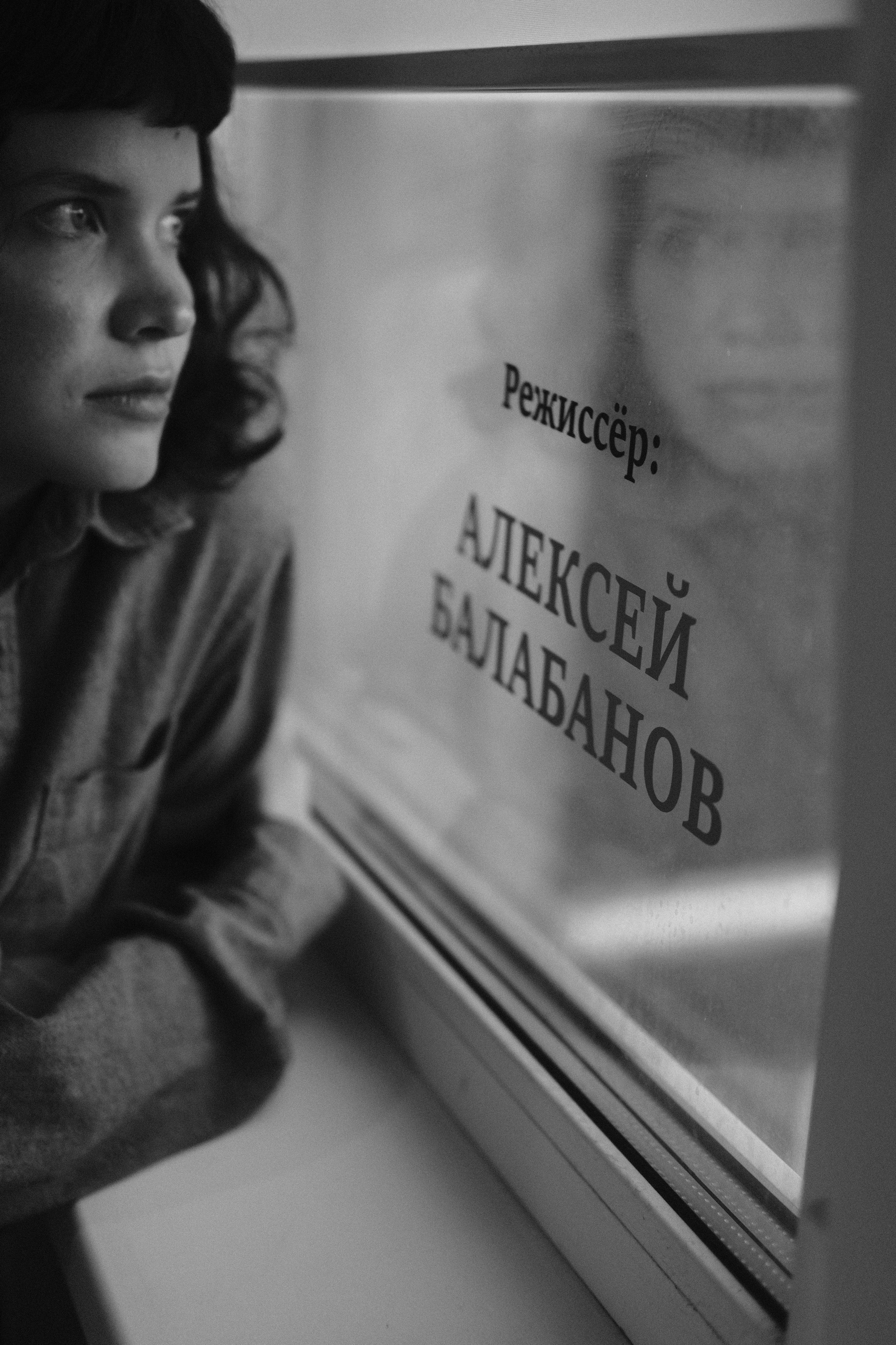 Дома. Фотограф/Видеограф из Саратова