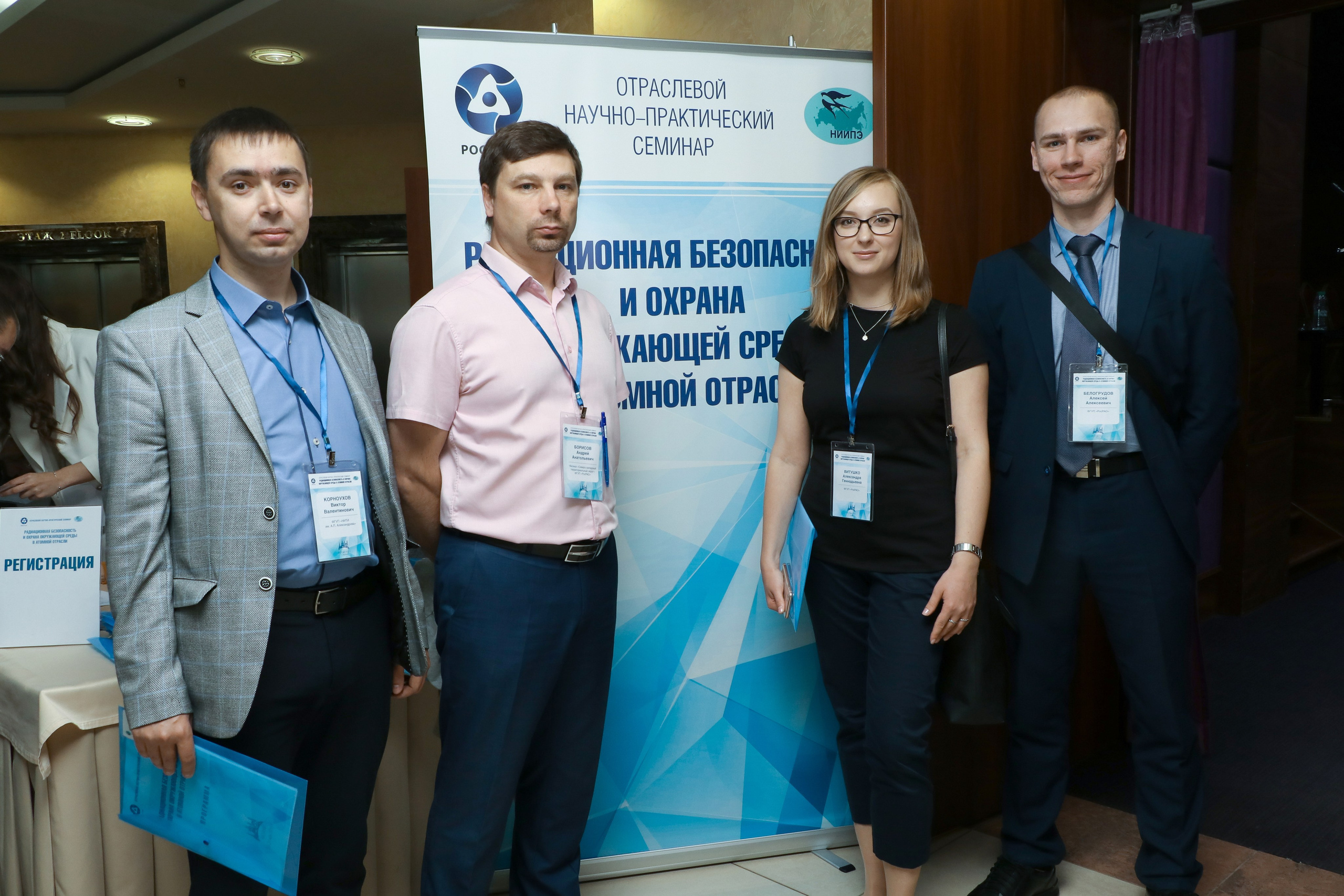 Бизнес фото и репортаж. Портретный и репортажный фотограф в Казани