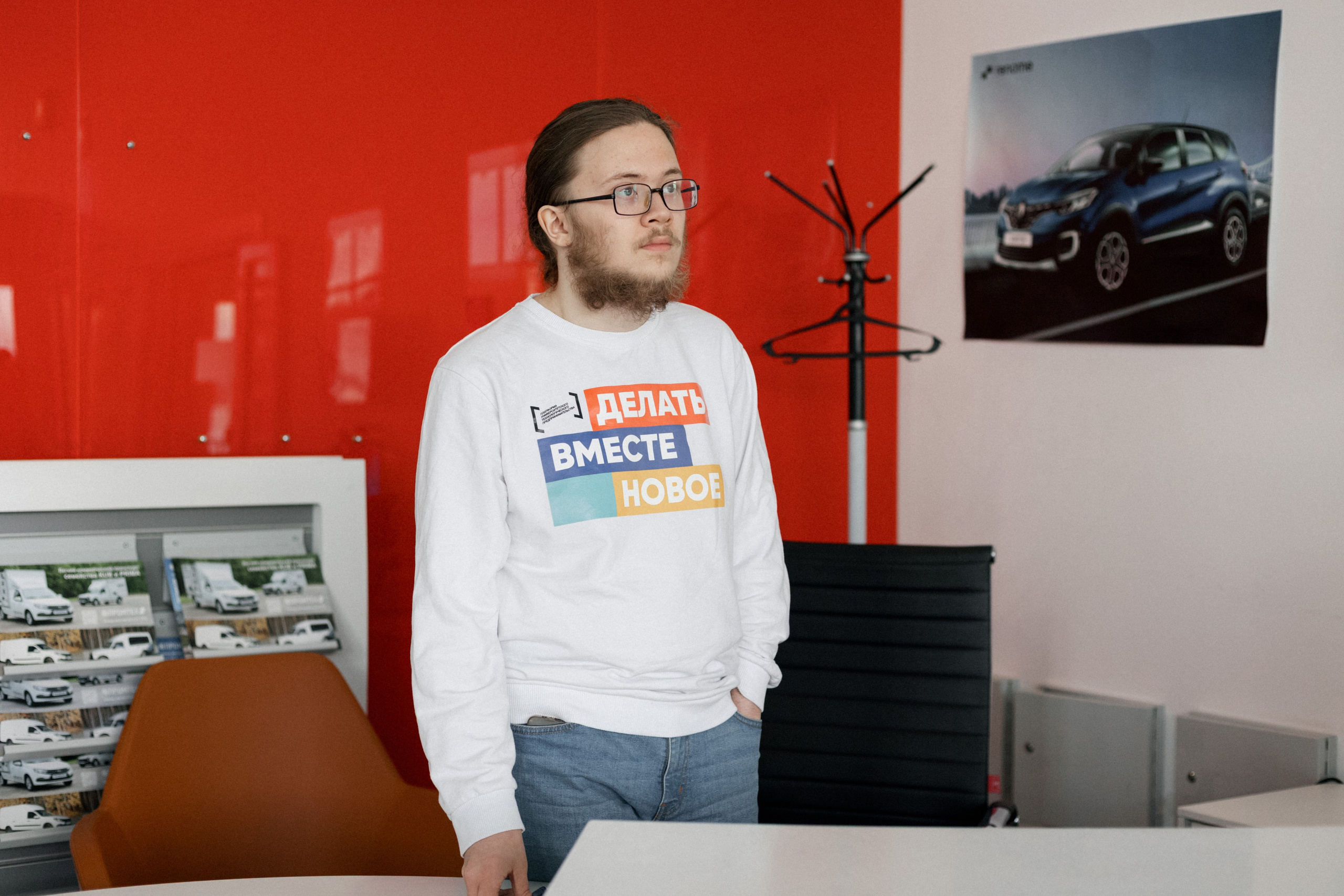 ДЕНЬ ЗАЩИТЫ ПРЕДПРЕНИМАТЕЛЕЙ. СВОИ. ФОТООТЧЕТЫ-СОБЫТИЯ-МЕСТА