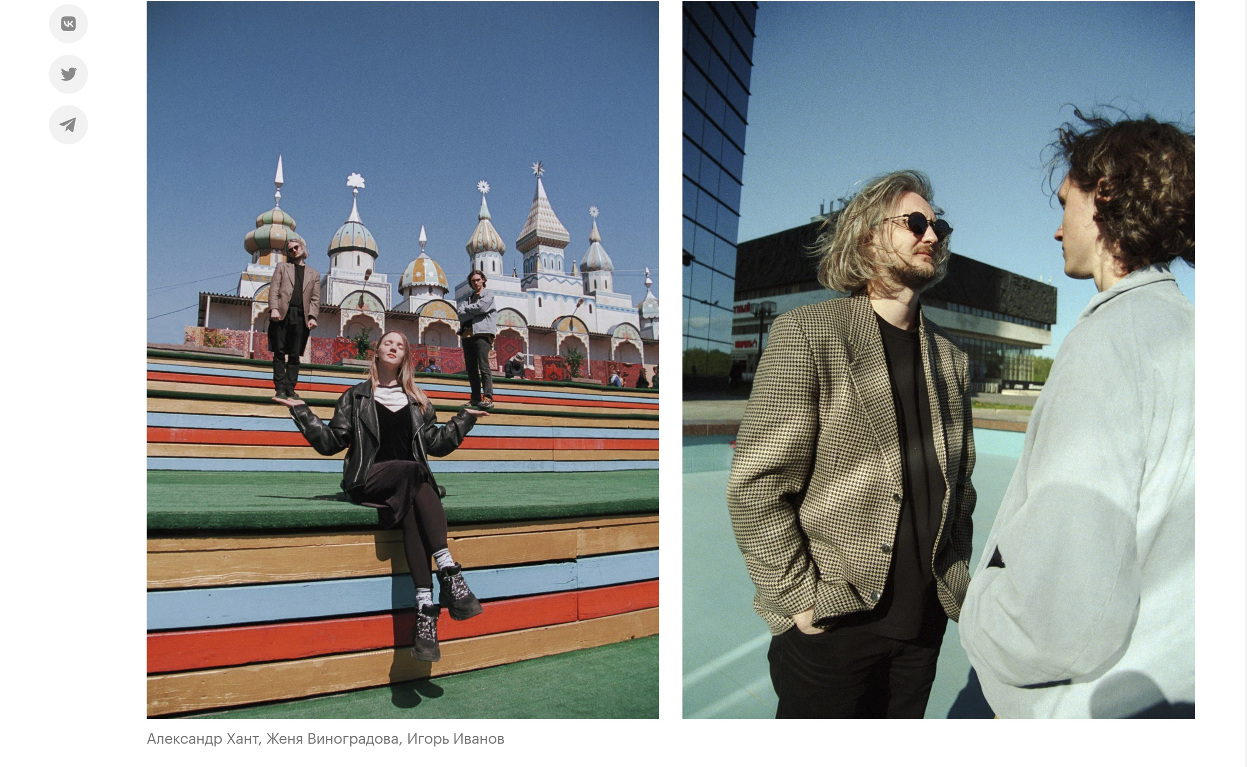 Промо к фильму «Межсезонье» Александр Хант. Портретный и ивент-фотограф в Москве