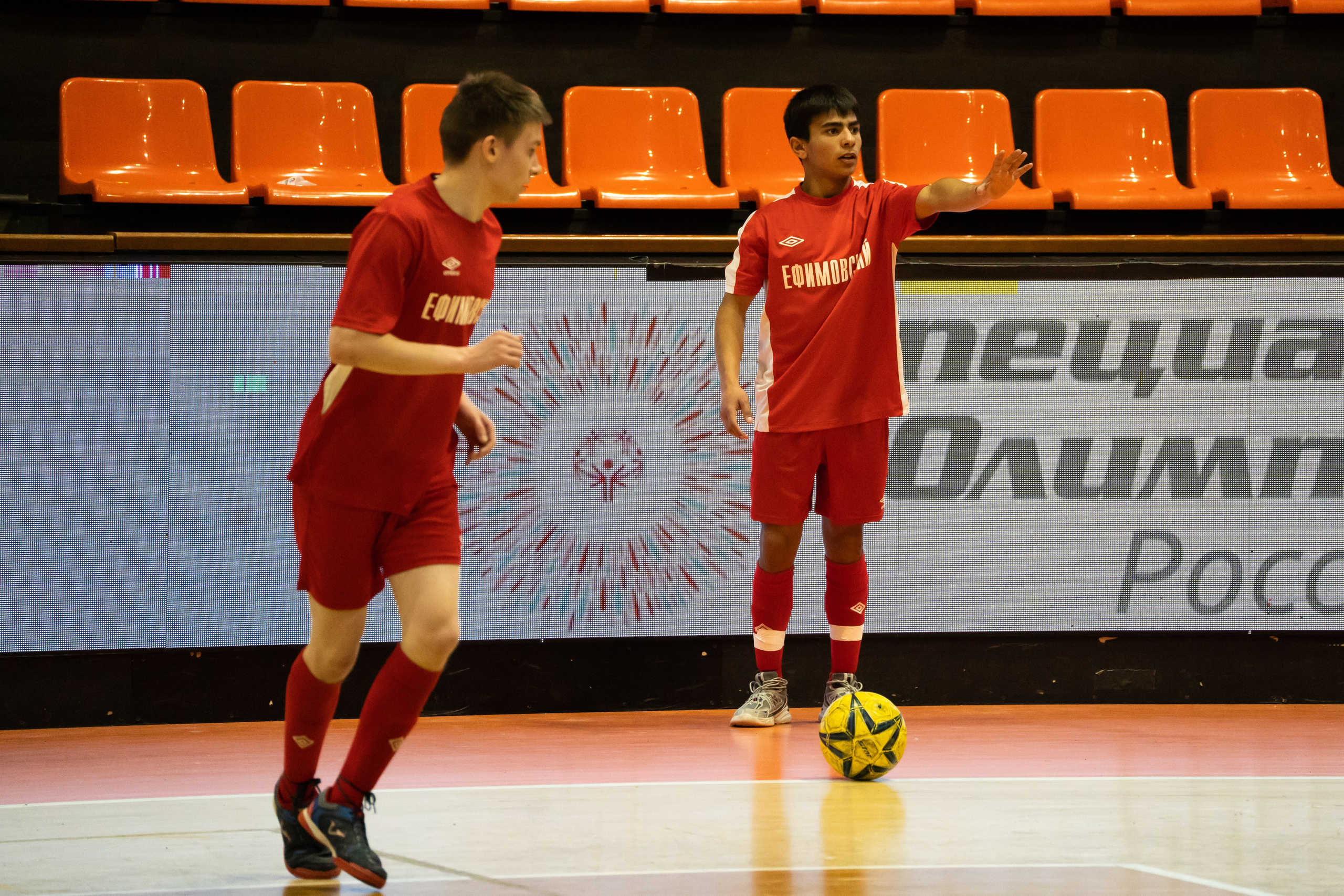 Всероссийская Спартакиада Специальной Олимпиады. Главная