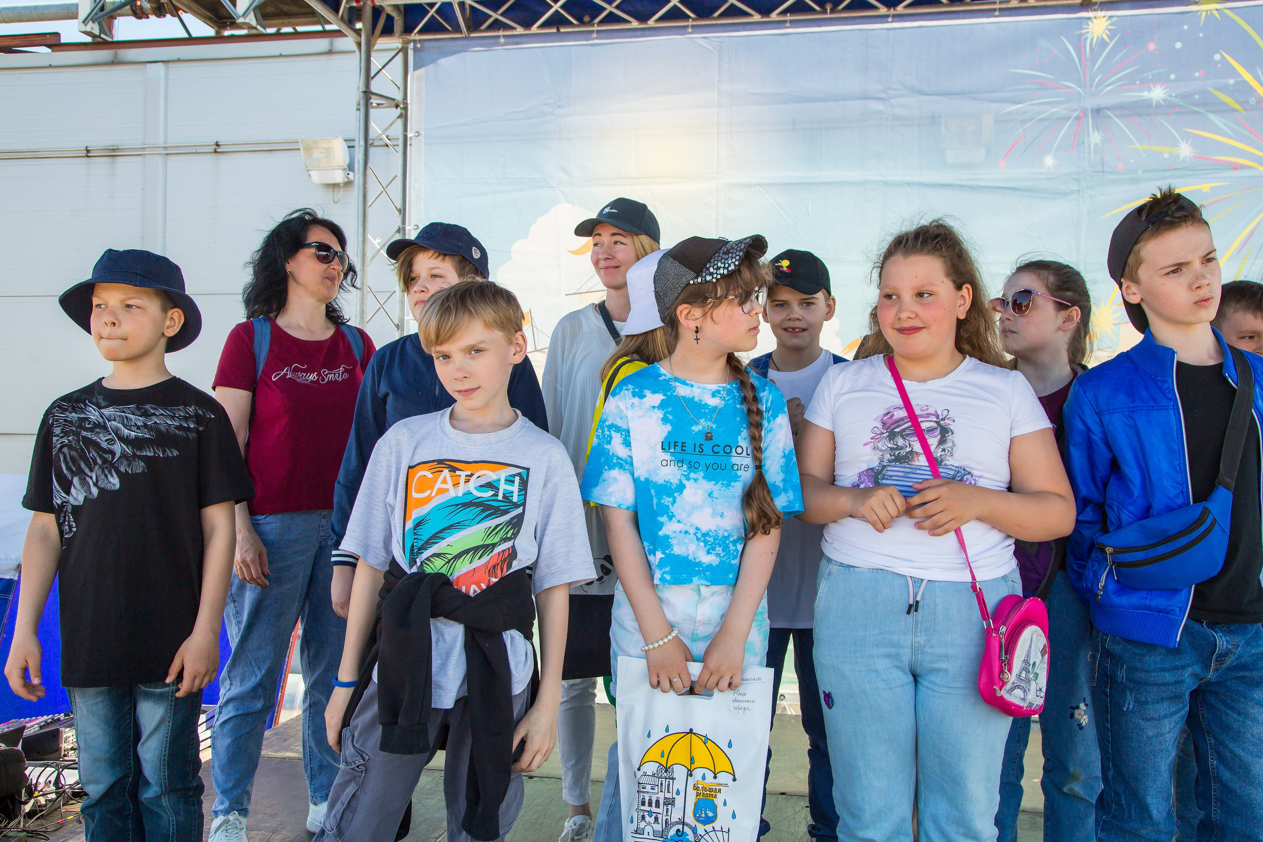 ОКЕАНАРИУМ БОЛЬШАЯ РЕГАТА 2023. Главная