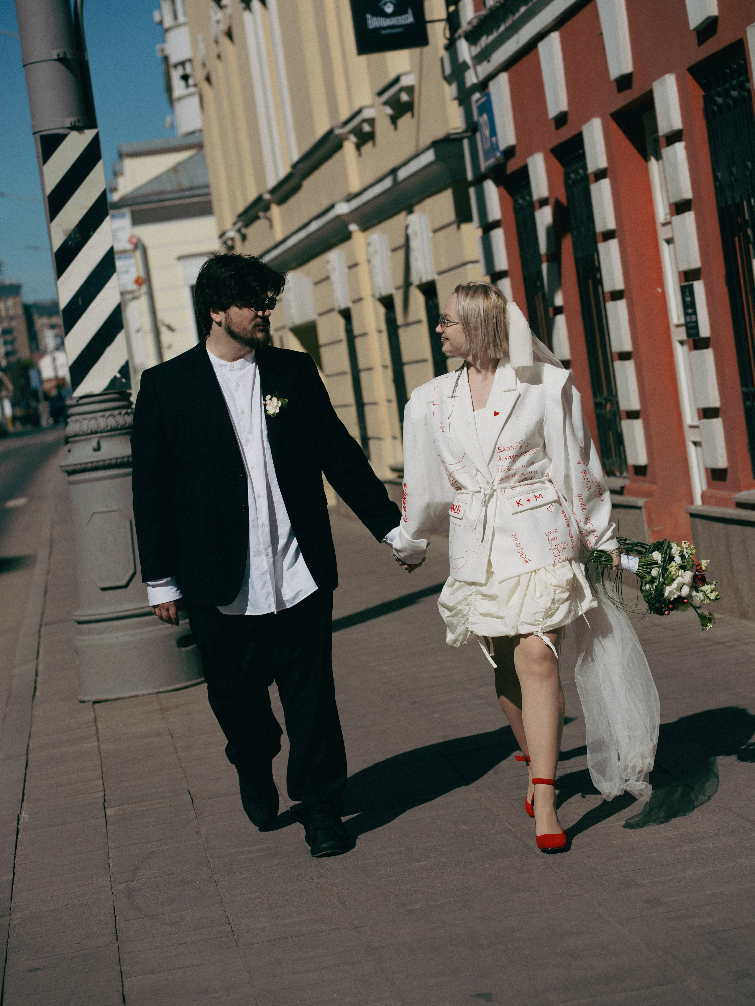 Мария и Константин | Таганский ЗАГС + прогулка. Фотограф в Москве Татьяна Колотилова