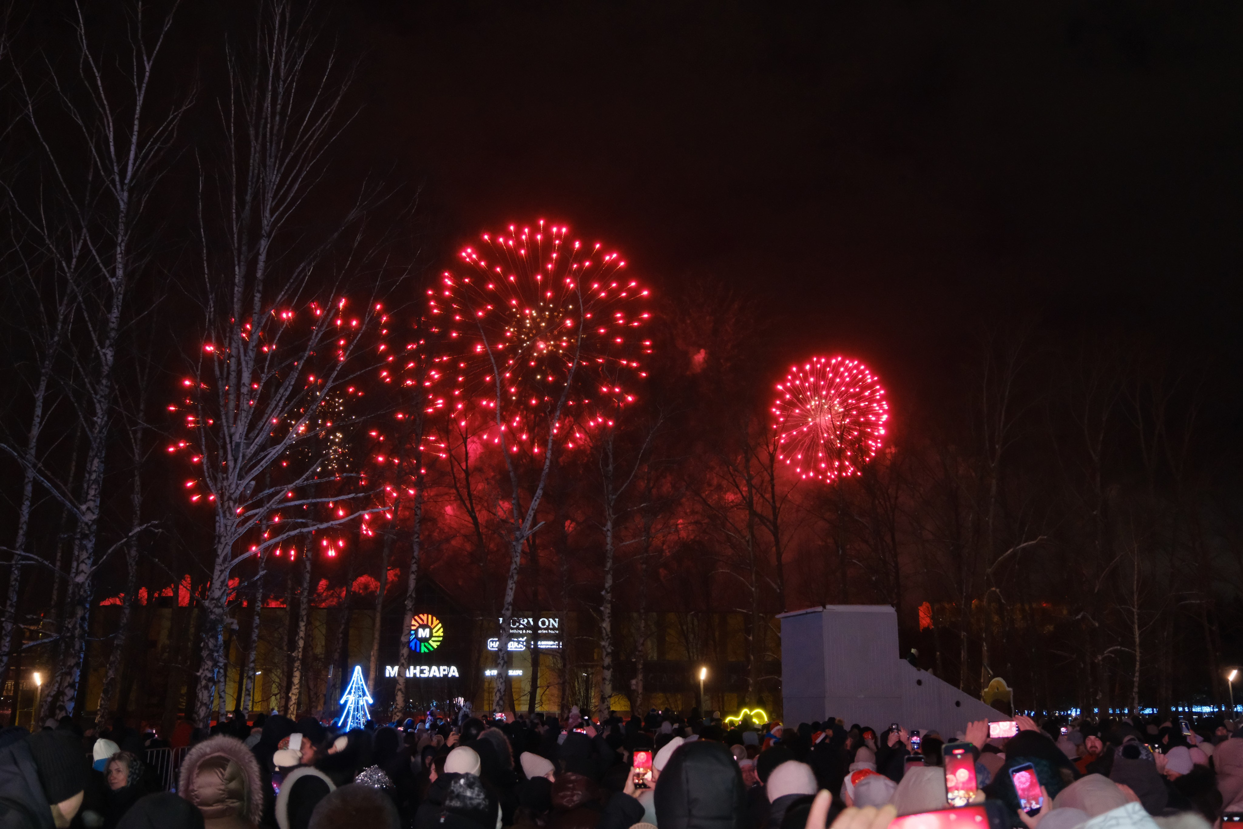 Встреча нового года Нижнекамск 2026. Фотограф в Нижнекамск Татарстан Максим Липин