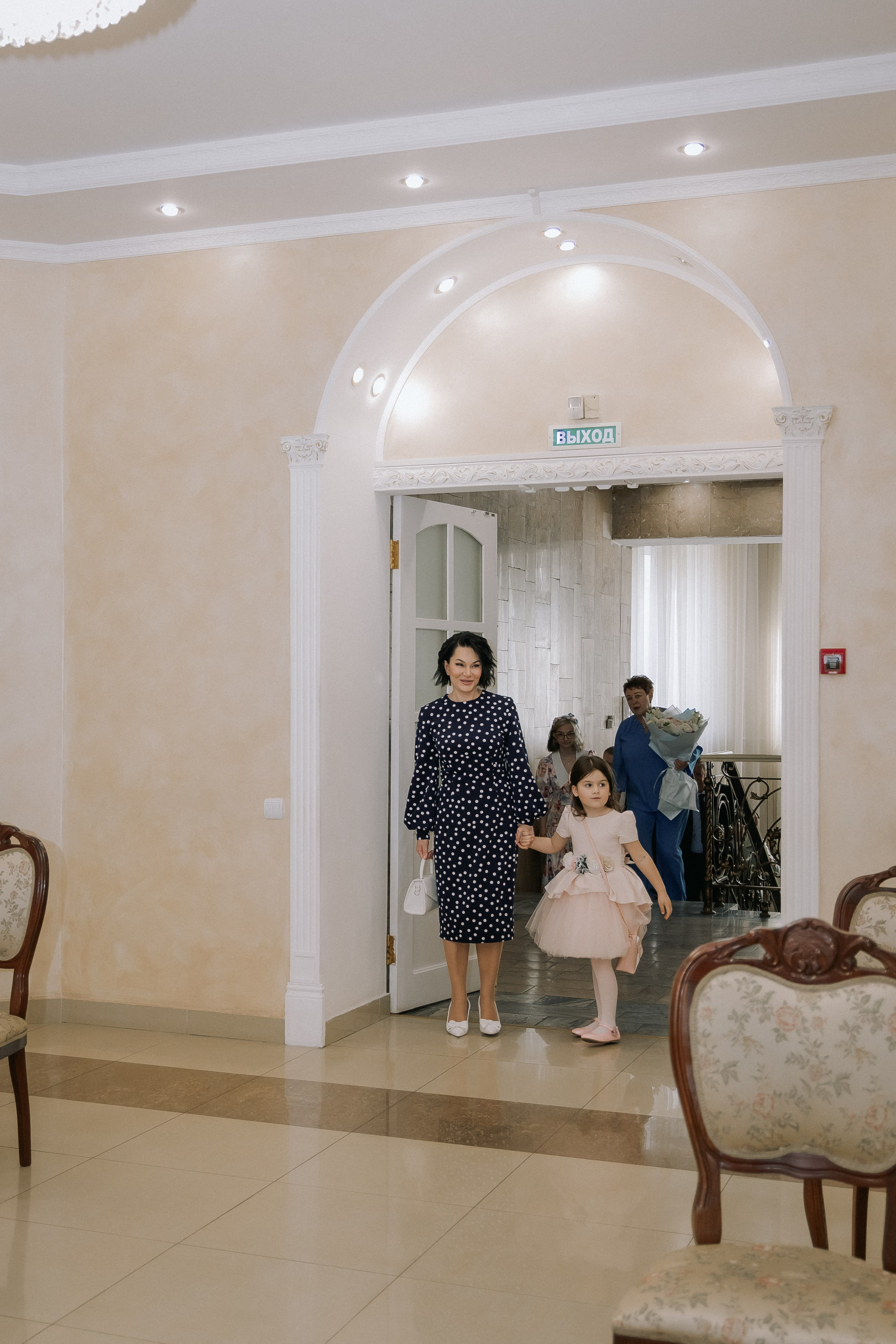 Яна и Святослав. Свадебный день. Свадебная фотография. Арина Рубах