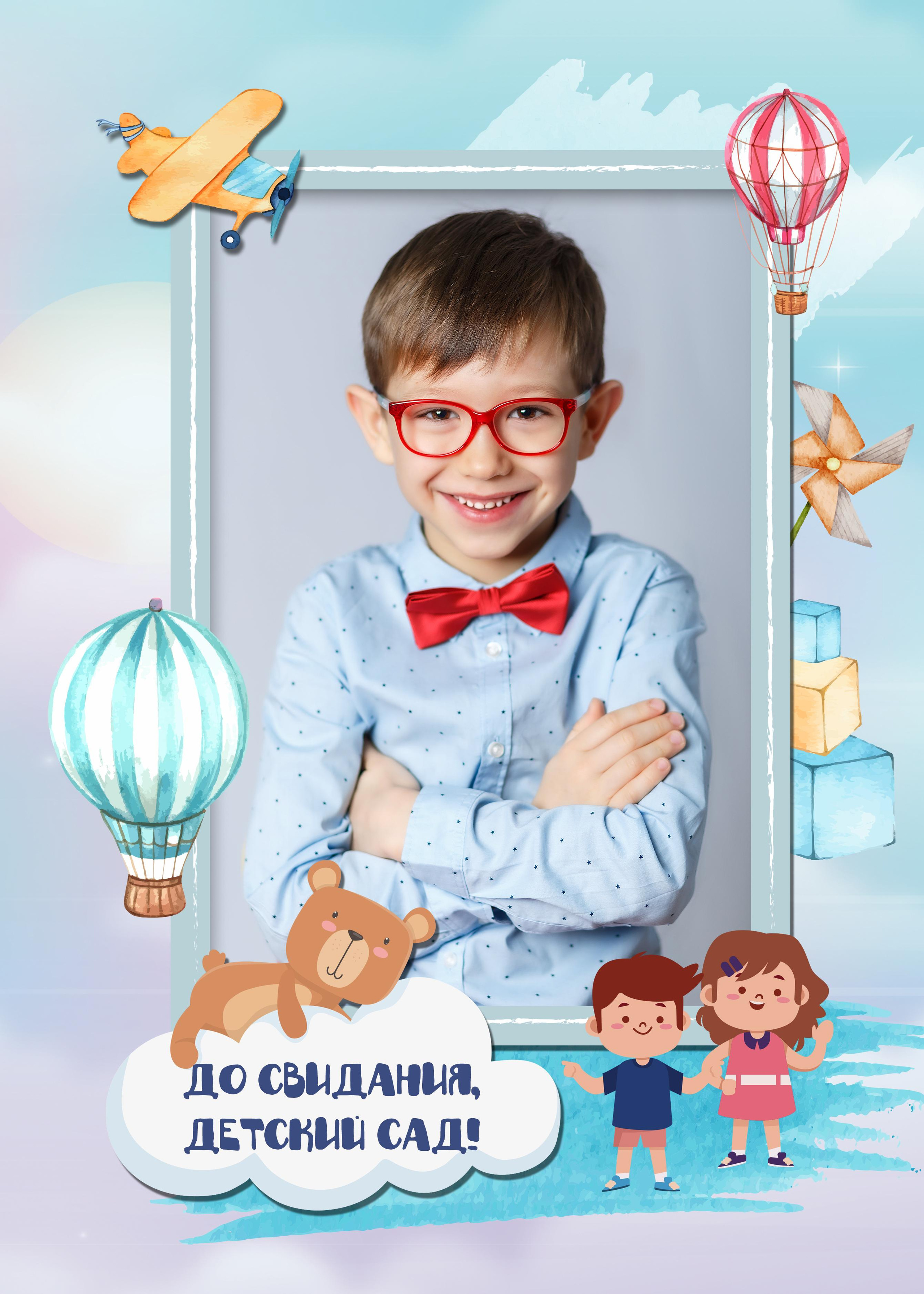 «Игрушки» альбом в ДС. Детский, семейный фотограф в Южно-Сахалинске, Невельске и Холмске