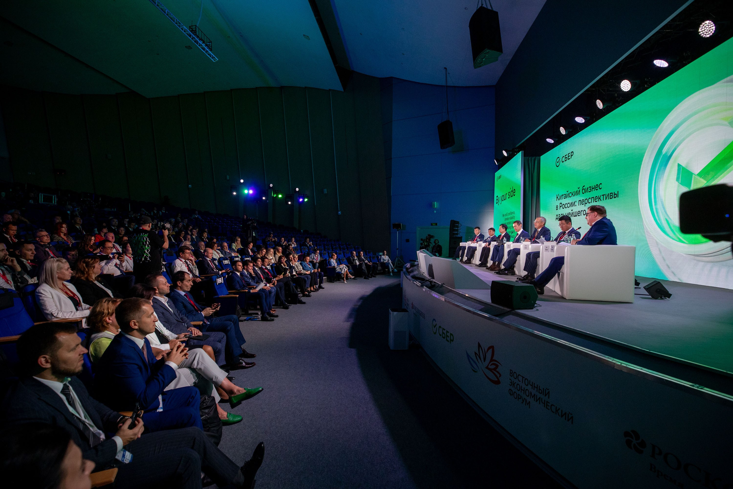 ВЭФ. Репортажный фотограф во Владивостоке