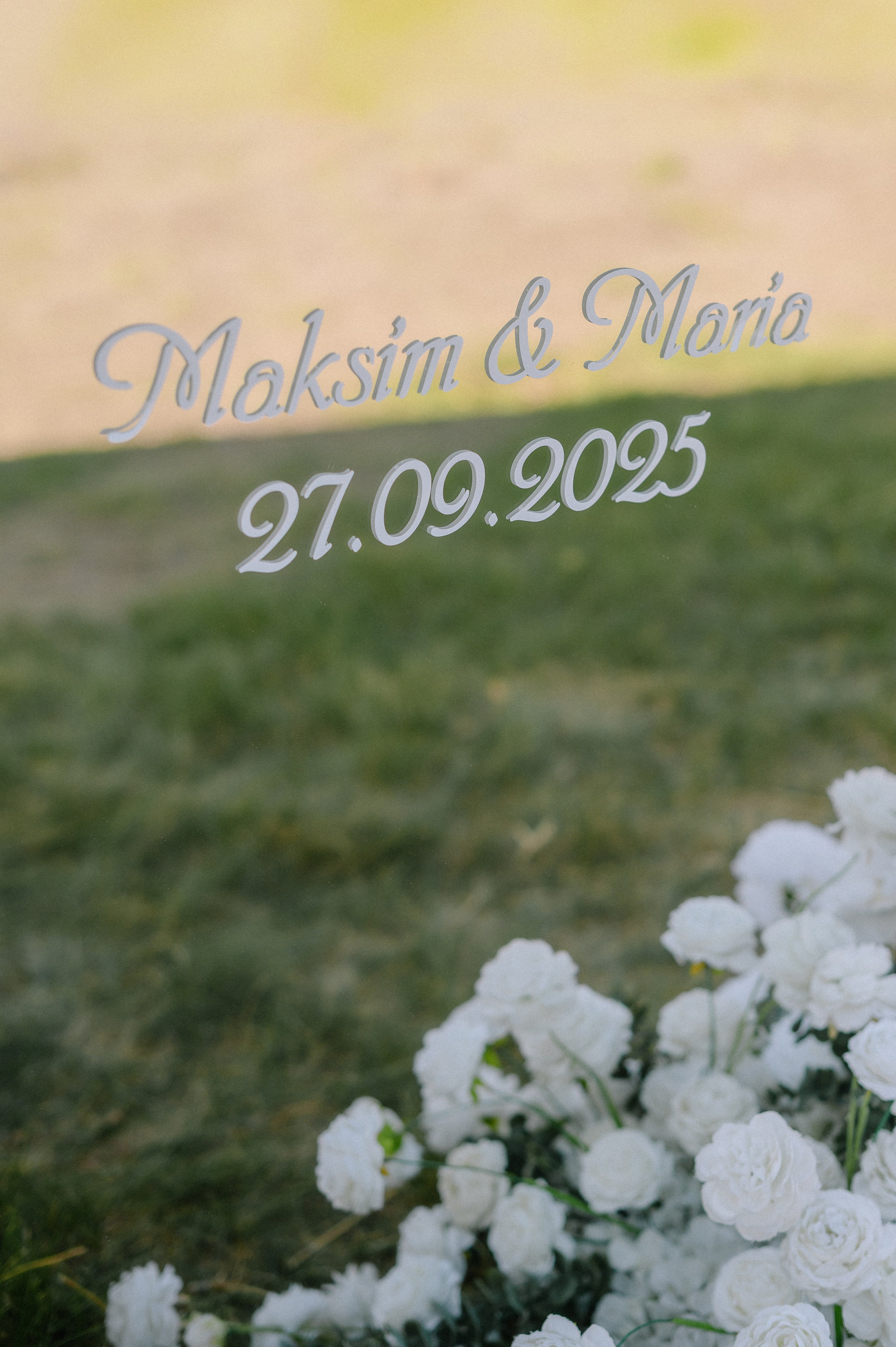 Максим и Мария. Свадебный фотограф