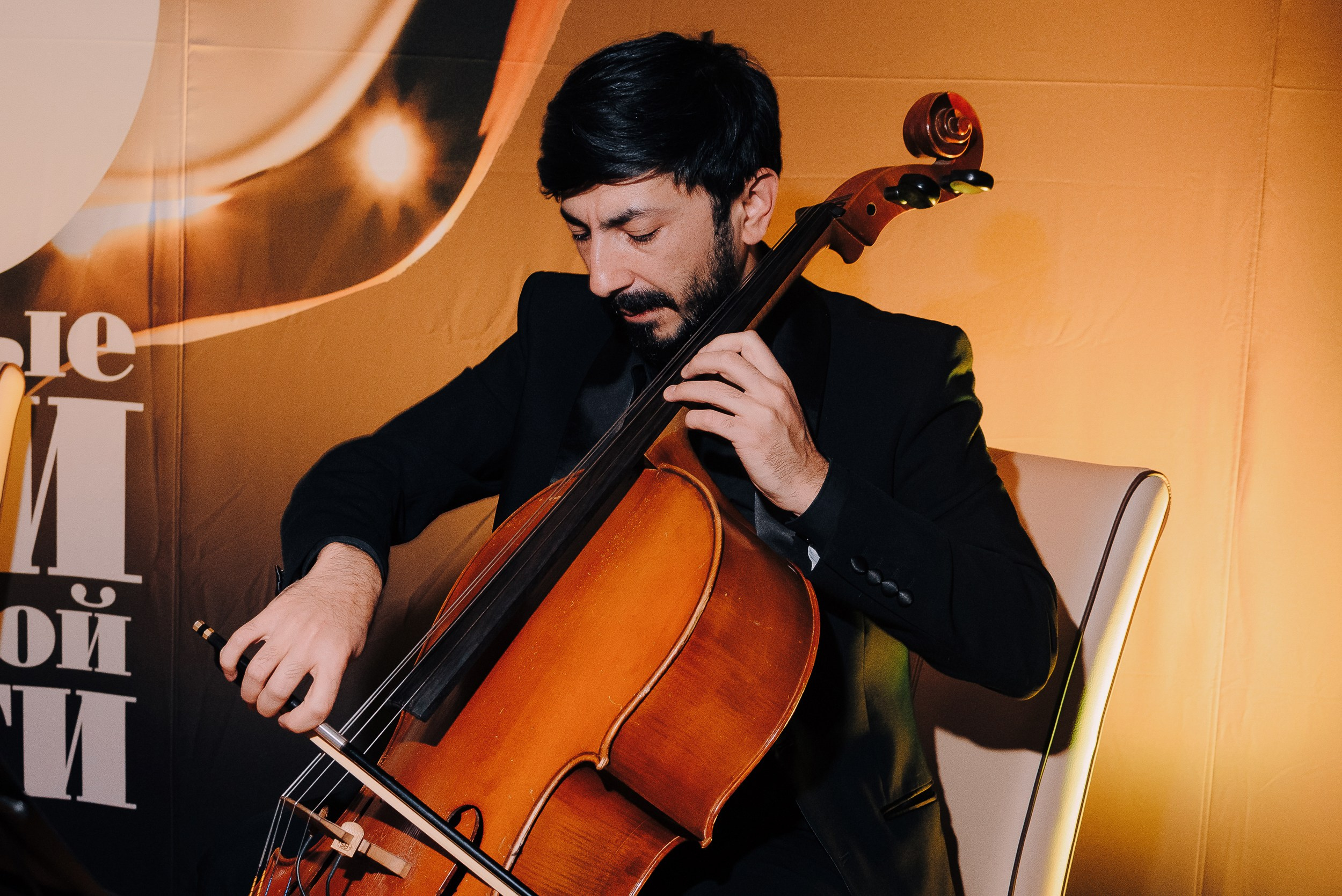 ПРЕМИЯ ТОП-50 ЗНАМЕНИТЫЕ ЛЮДИ ЧЕЛЯБИНСКОЙ ОБЛАСТИ. Репортажный фотограф Зуев Роман г. Челябинск