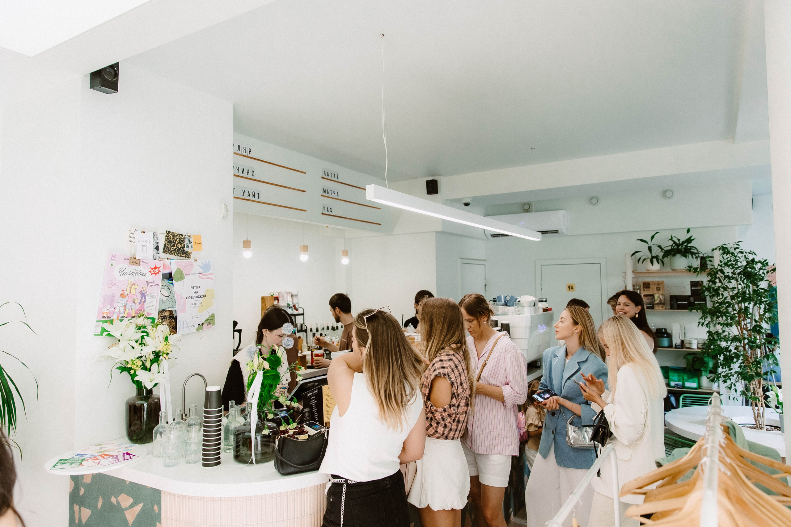 Лето на Советской