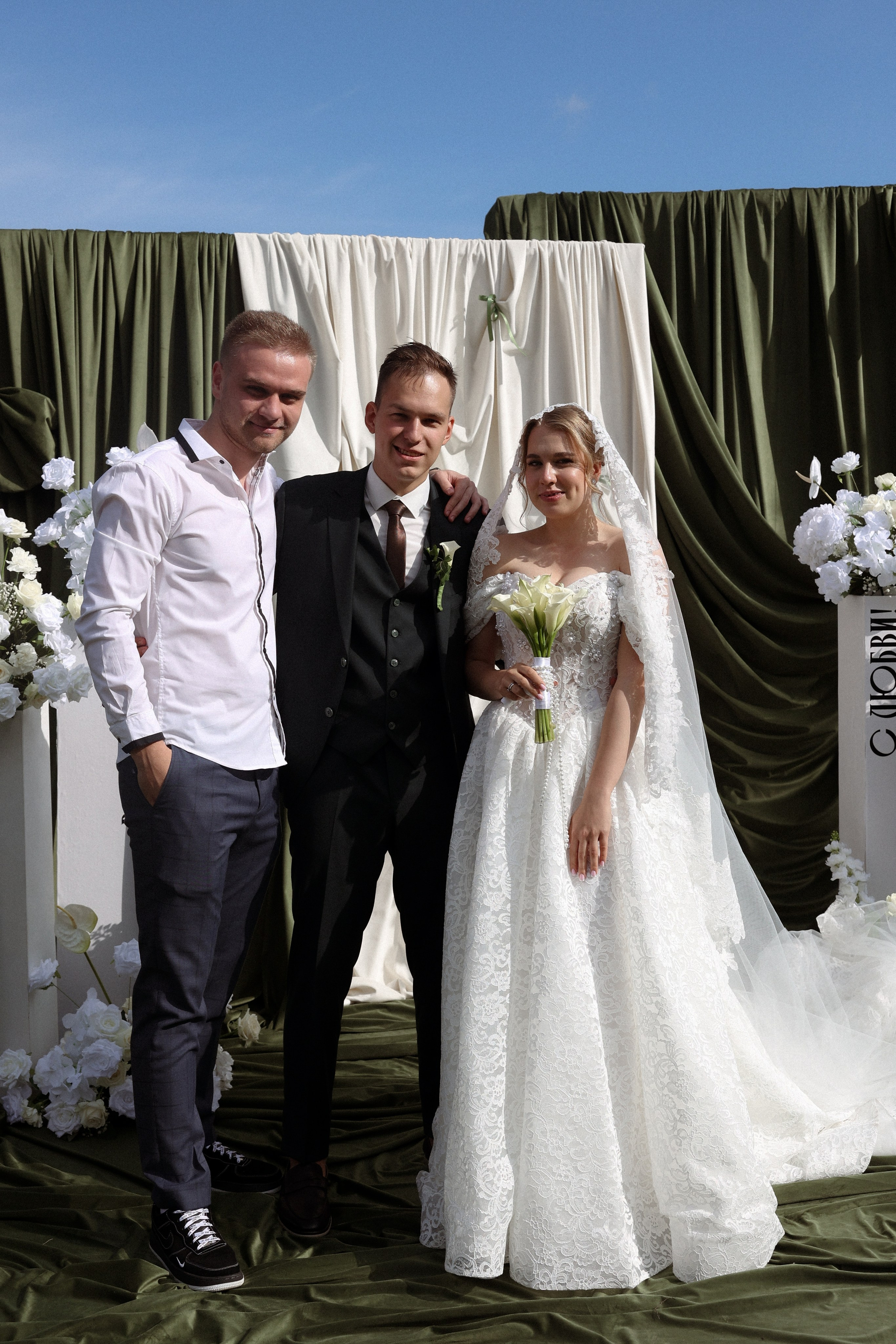 «Все начинается с любви!» — Мария и Михаил. Свадебный и семейный фотограф в Москве Ломова Ирина