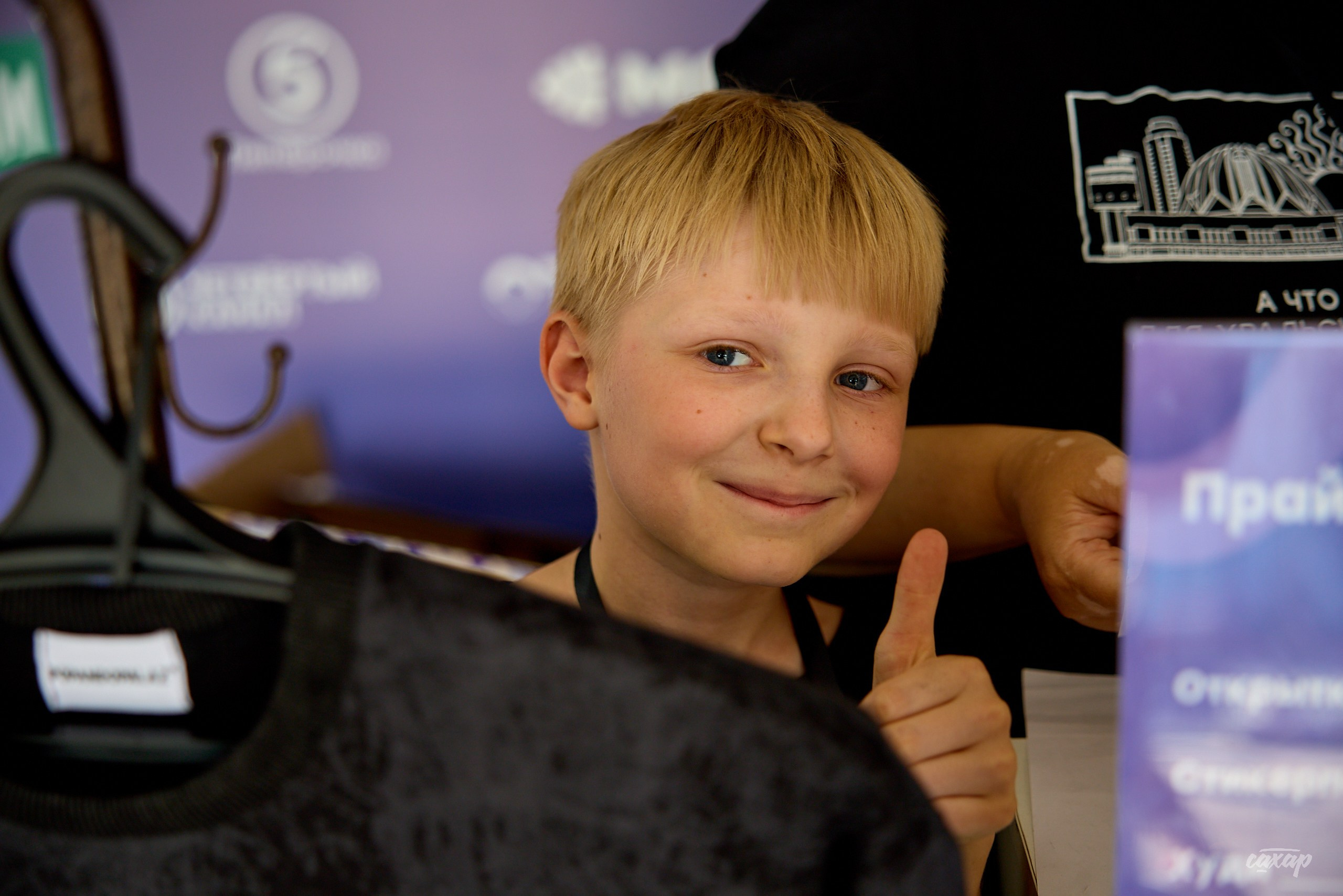 Фестиваль Ural Music Night 2026. Профессиональный фотограф в Екатеринбурге Юра Сахар