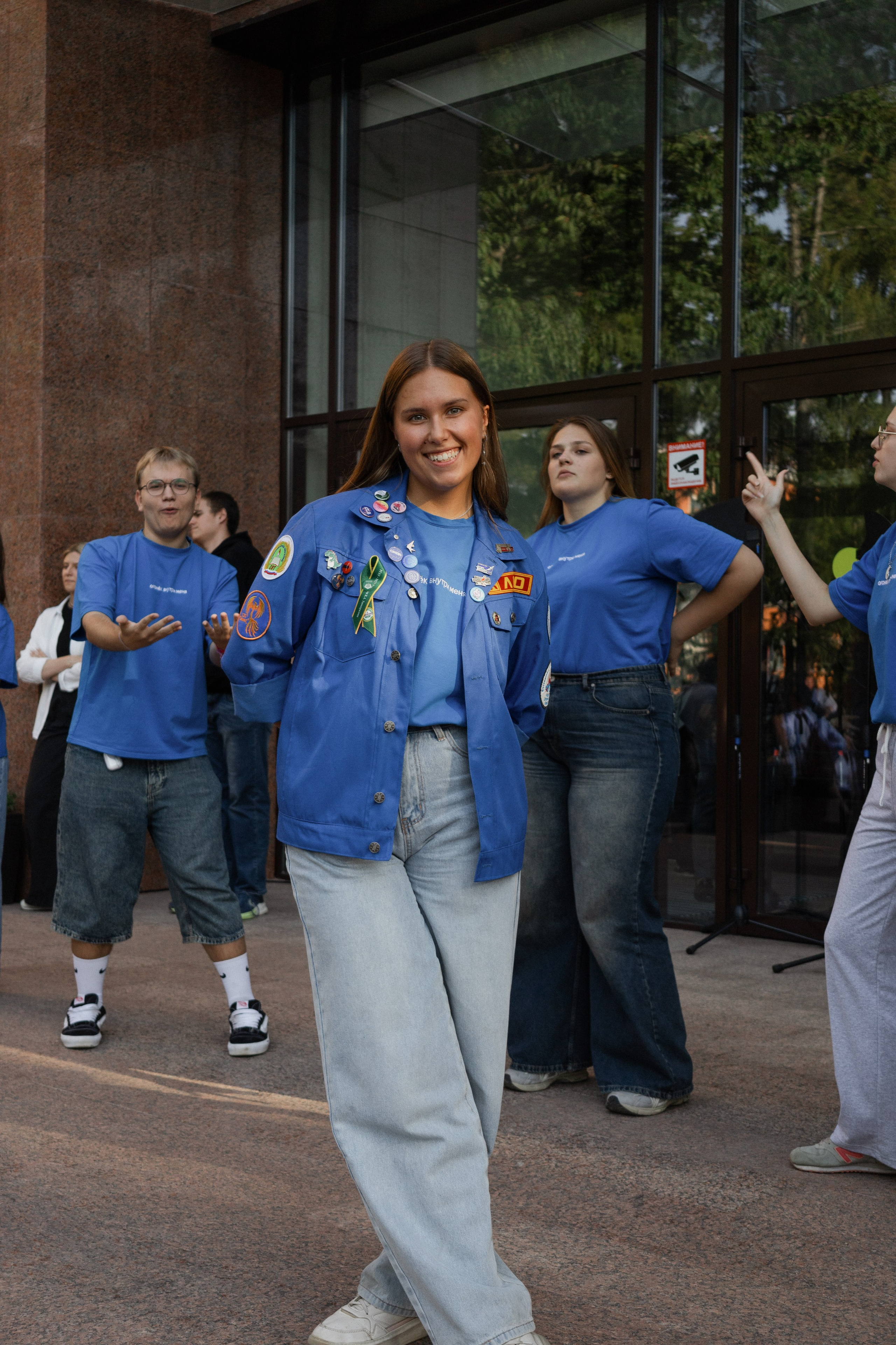 Академический квест. Главная