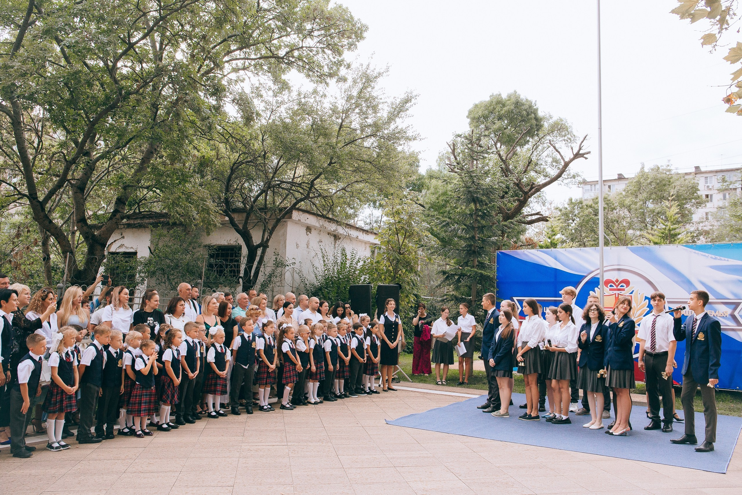 1 класс школа «Личность». Выпускные альбомы Натальи Бутко: Новороссийск, Анапа, Геленджик