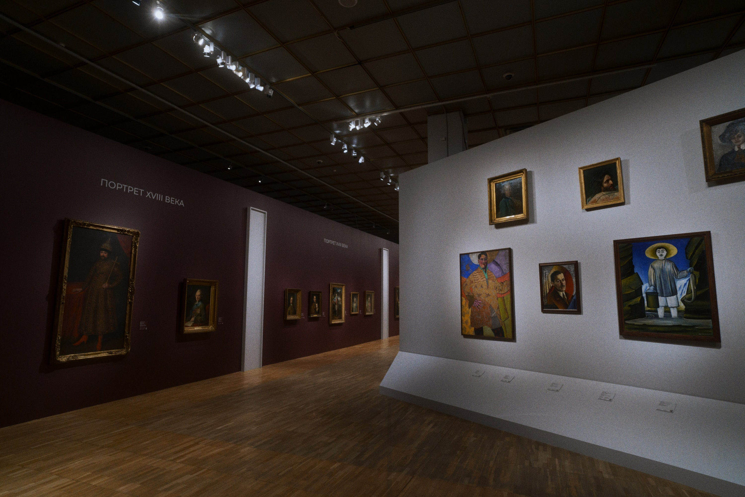 Новая Третьяковка / Из виртуального в реальное. Фотограф Юрин Евгений