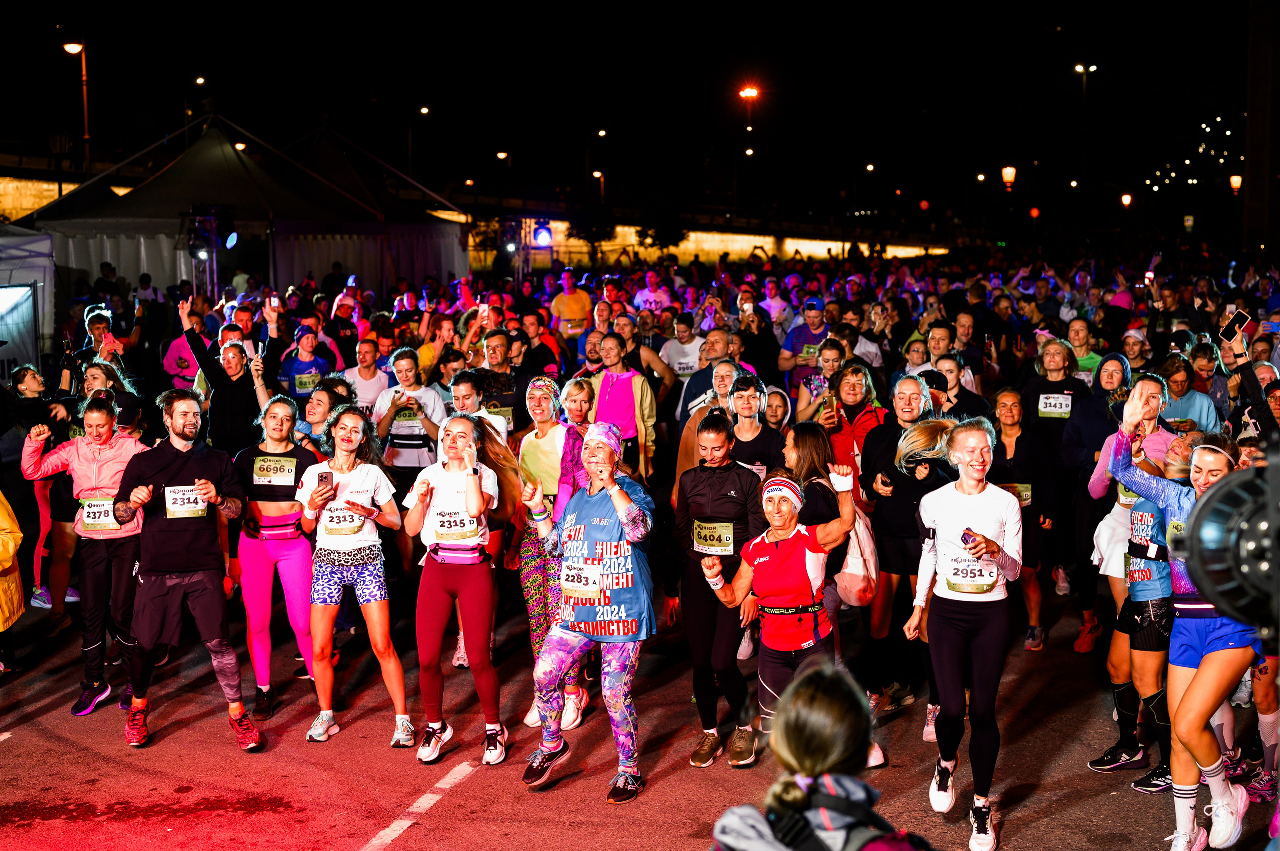 Забеги. Свадебный и семейный фотограф Евгения Кононова