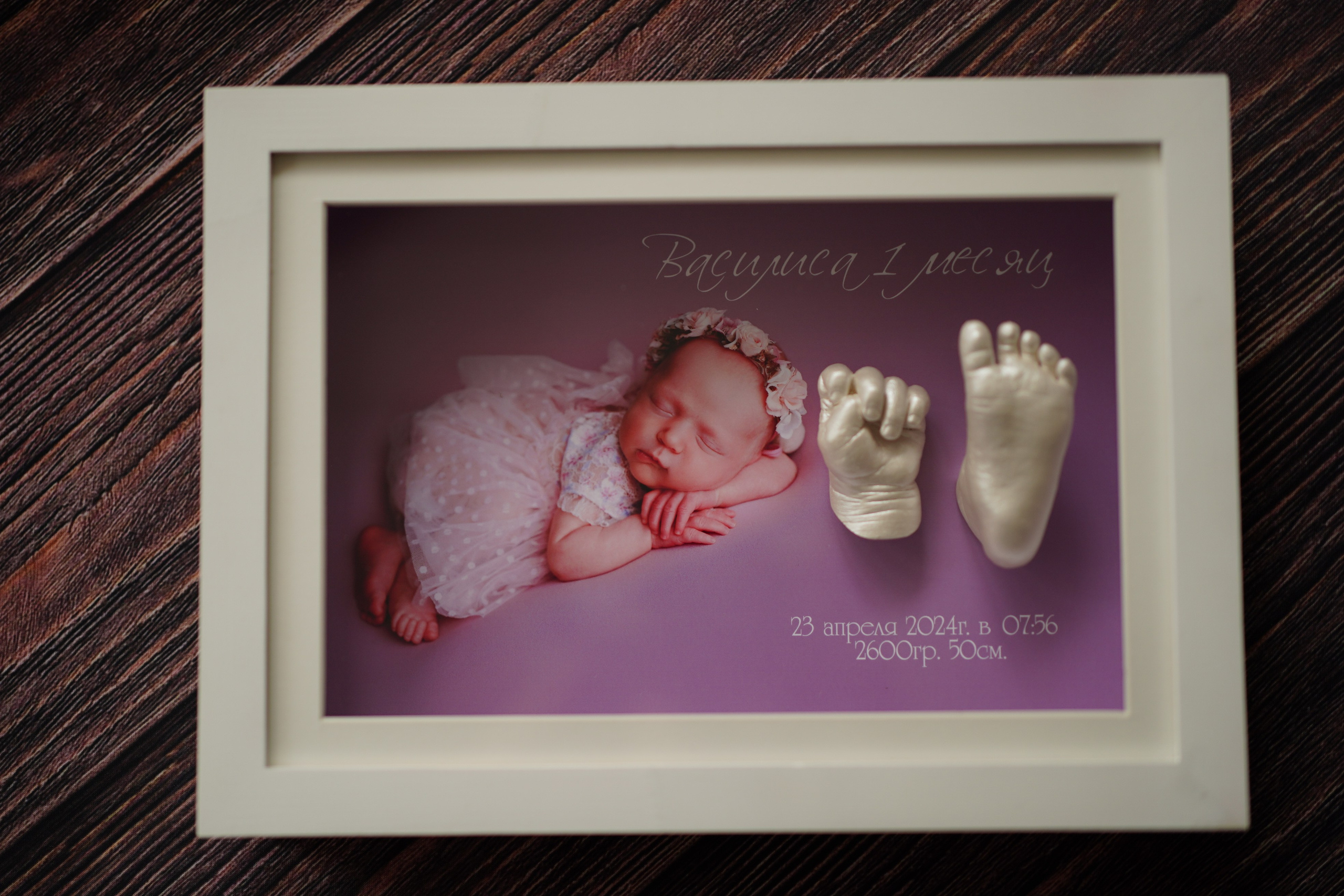 детские слепки нижний новгород