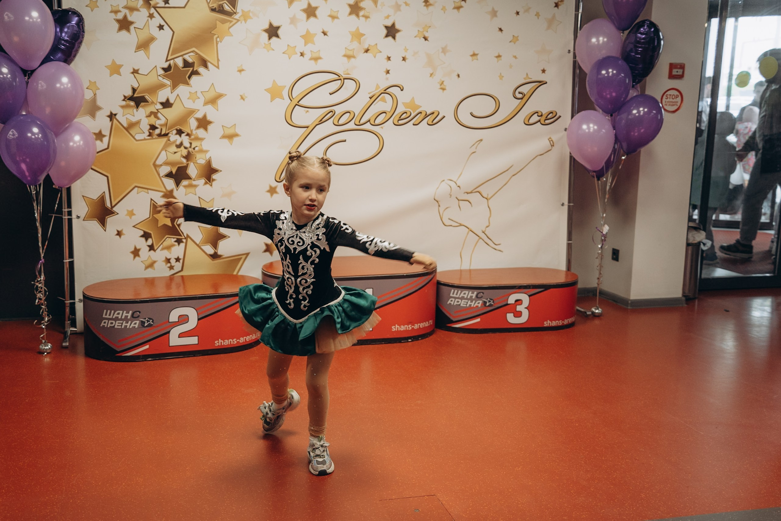 Фигурные соревнования. Главная