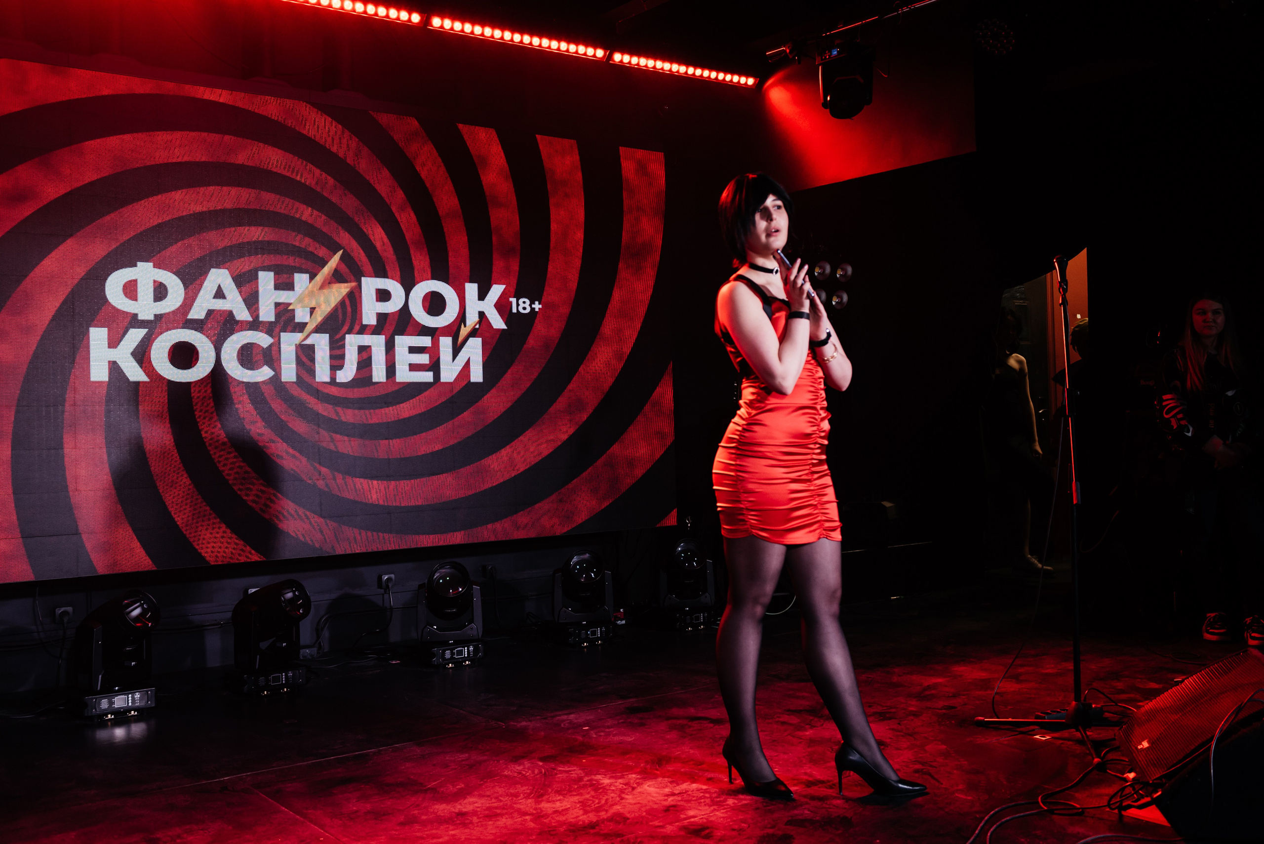 Фан Рок Фестиваль. Свадебный фотограф Иркутск Алексей Шульгин