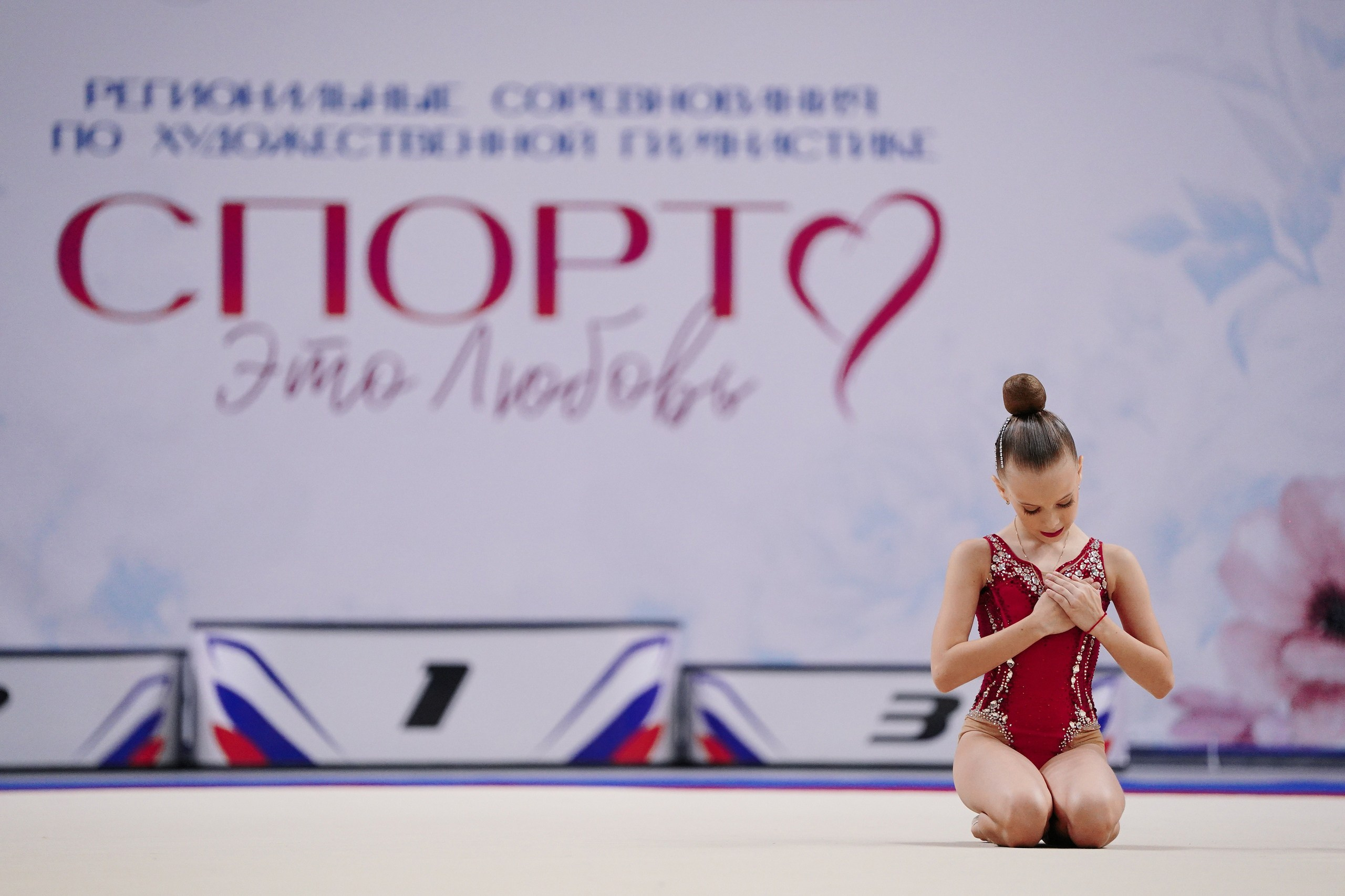 Художественная гимнастика. Портфолио prosport67. Спортивный фотограф Олег Медведев | prosport67 | Смоленск