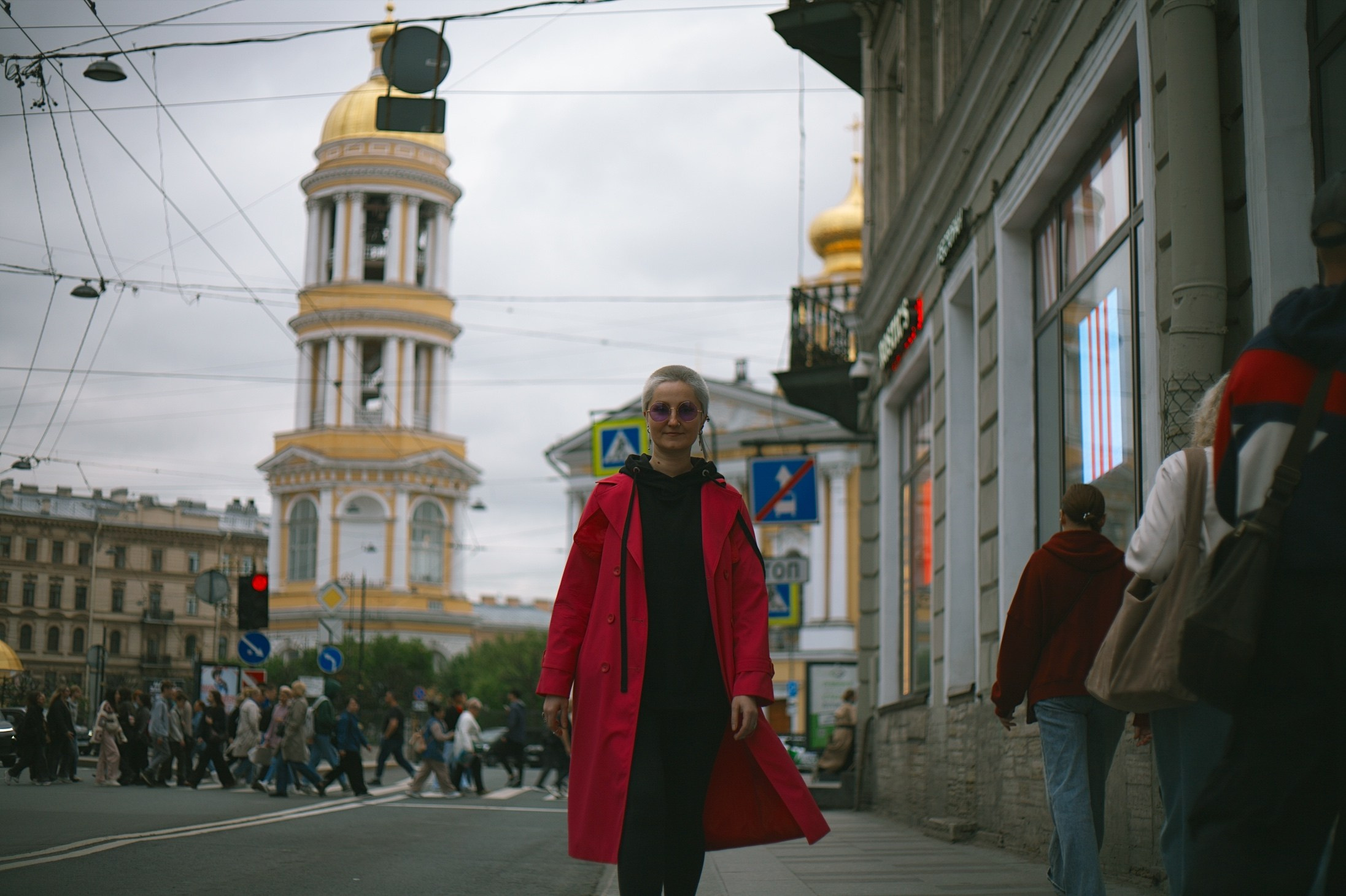Кэтцкалькоатль. Анастасия Либерти