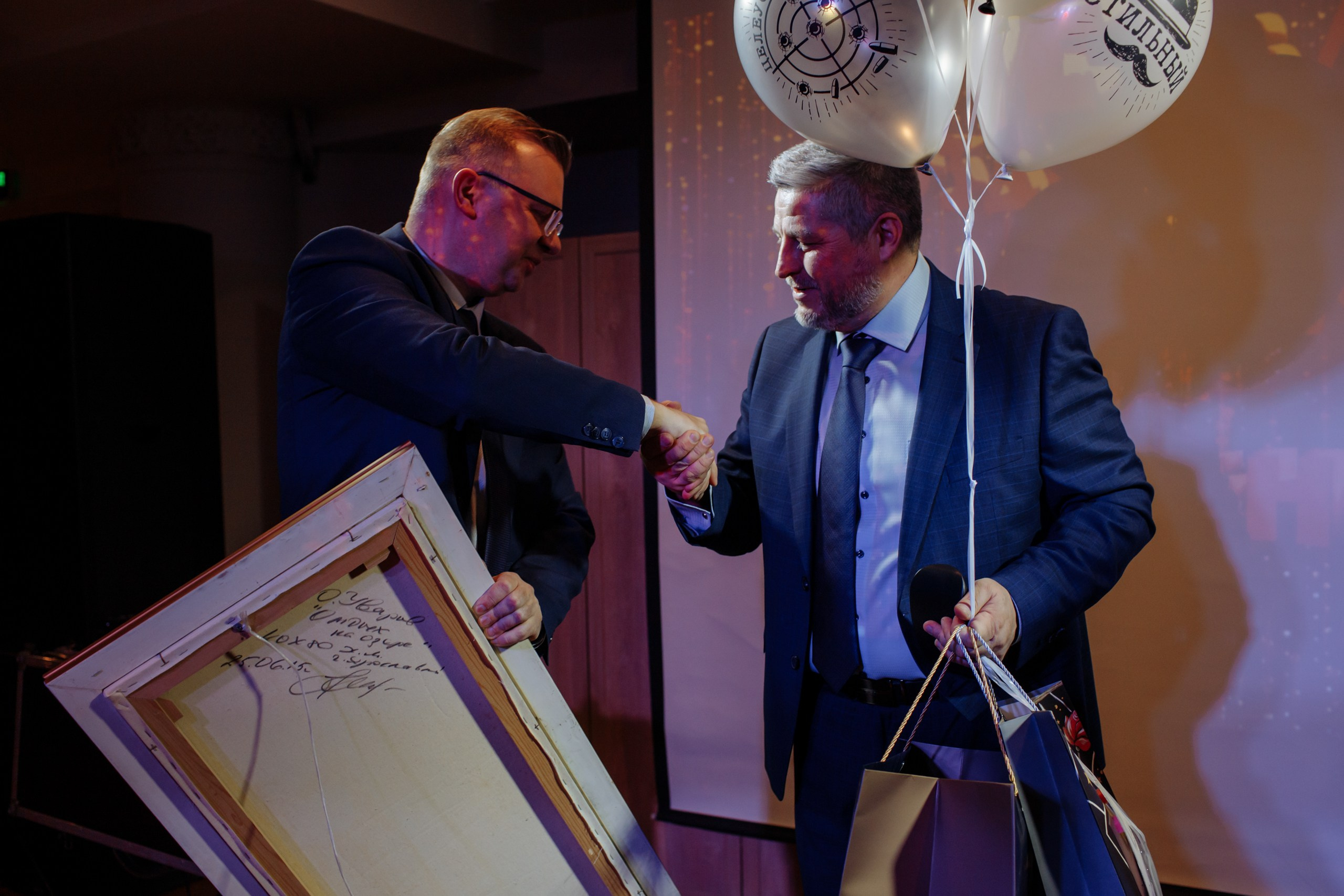 AZIMUT. Юбилей. Свадебный фотограф в Ярославле Анастасия Архипова