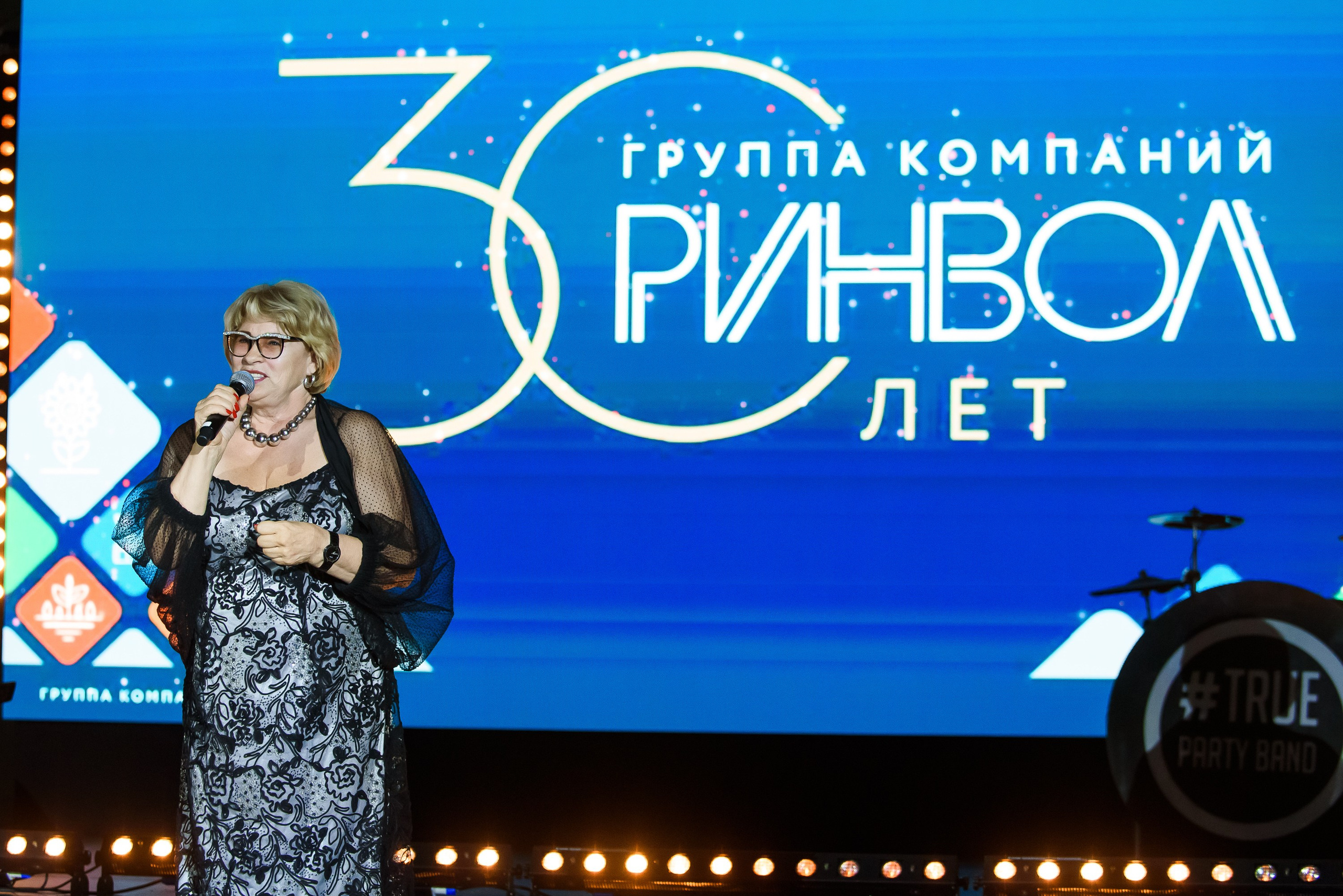 Корпоратив группы компаний РИНВОЛ. Нам 30 лет!. Фотограф в Санкт-Петербурге — Эдуард Фазлетдинов | Репортаж, свадьбы, студия