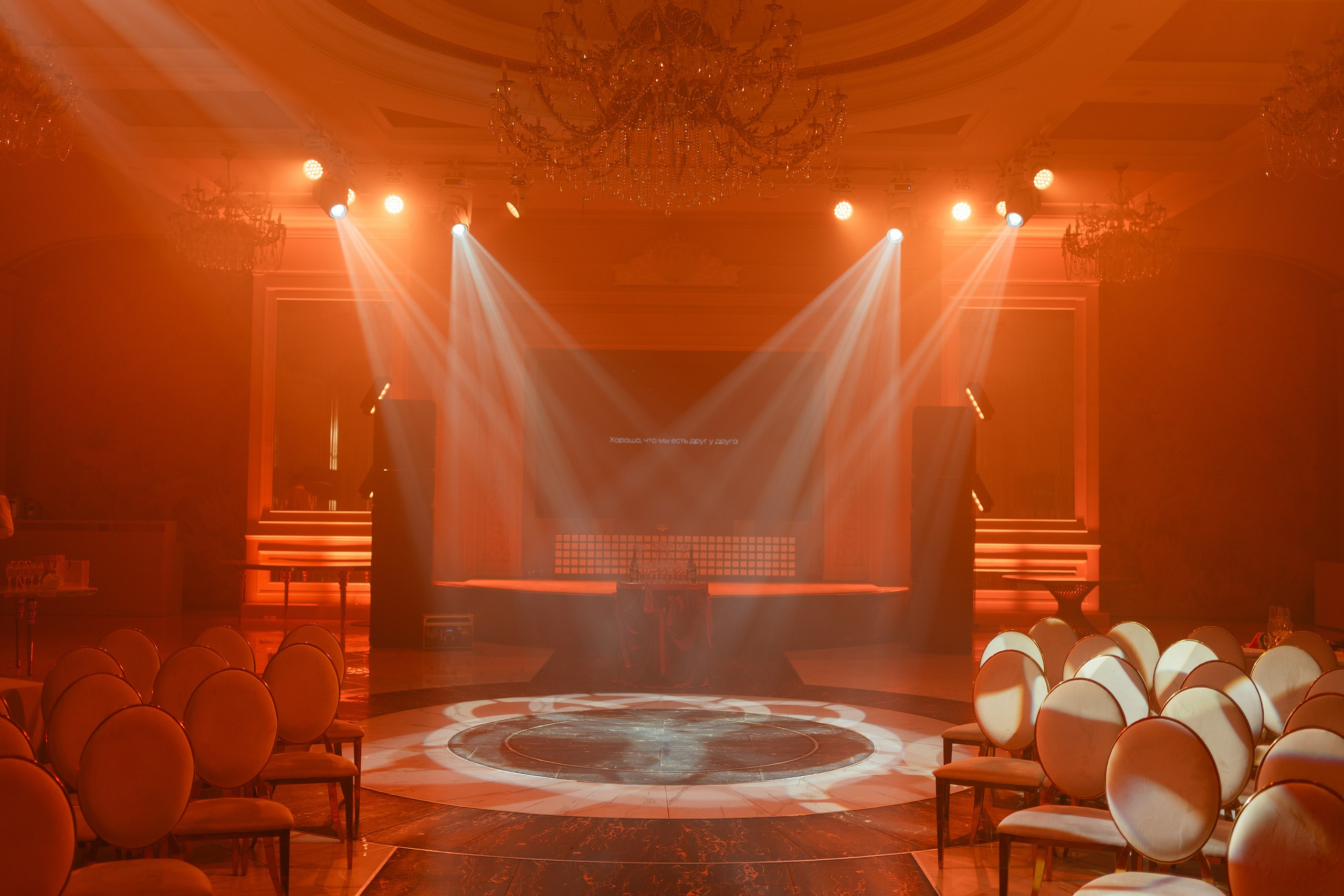 Тимур & Маргарита. Свадебный Фотограф Казань Челны