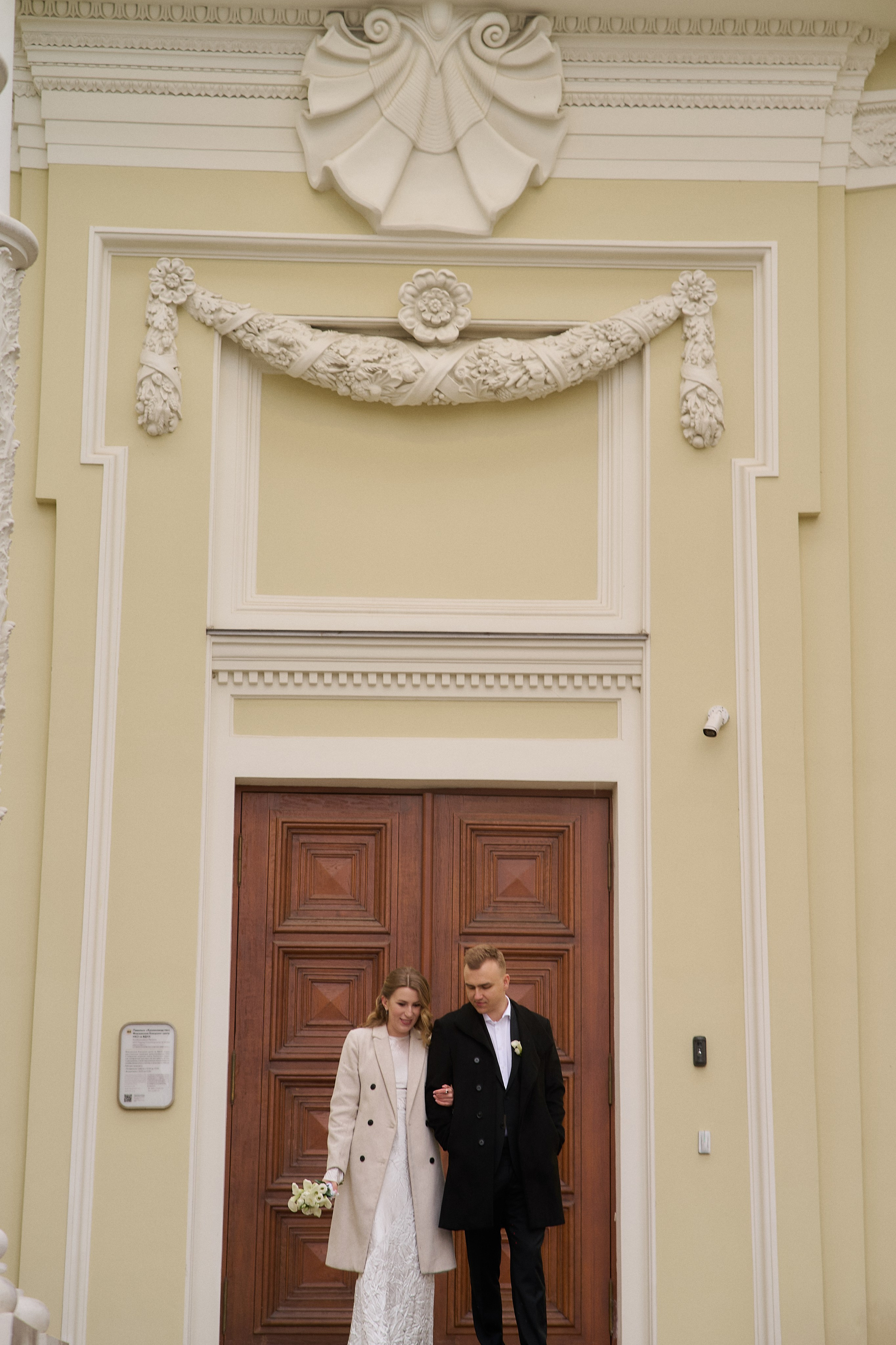 Серёжа и Вика. Семейный и свадебный lifestyle-фотограф в Москве Мария Петрова