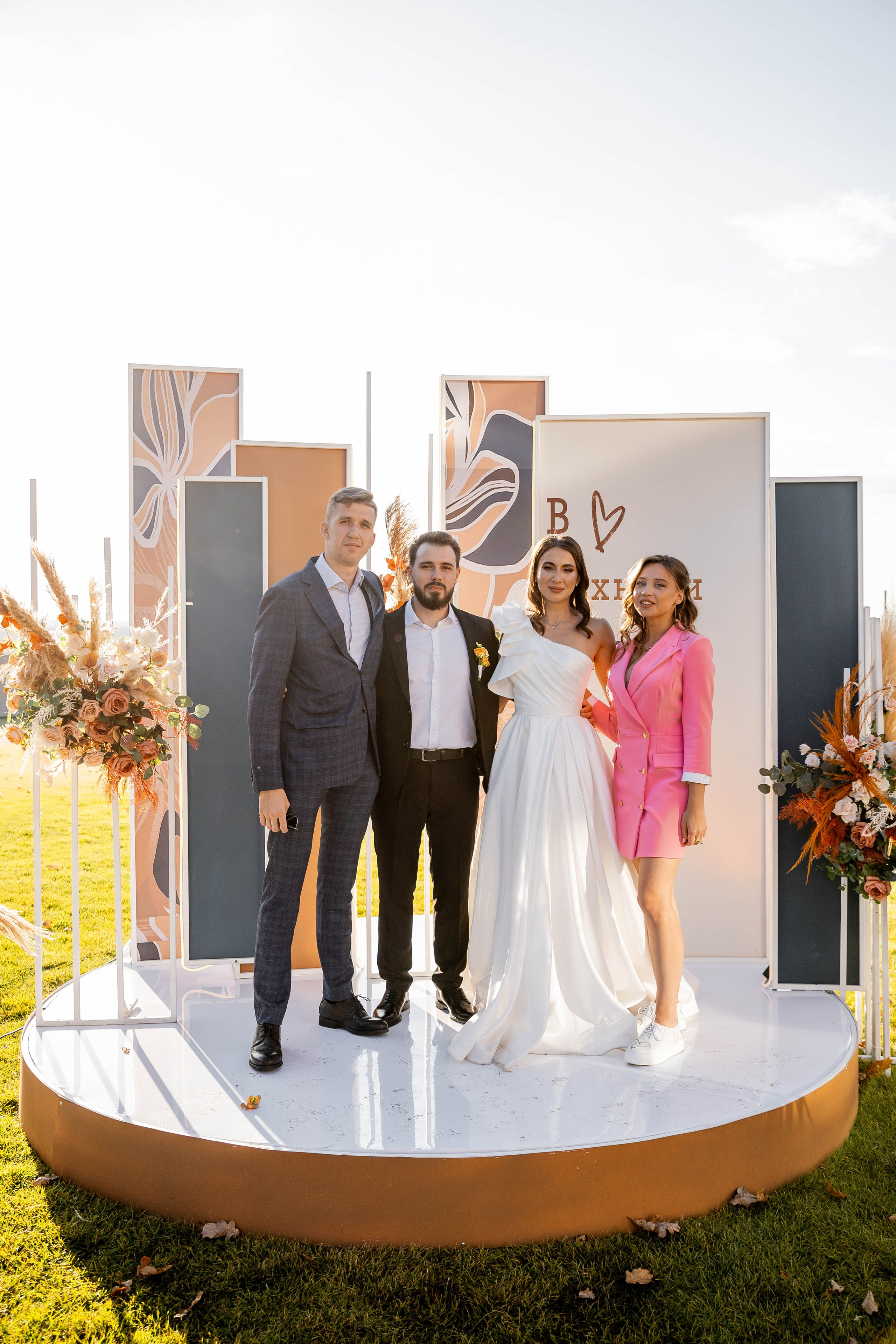 Настя|Никита. Свадебный фотограф Надежда Рыжикова