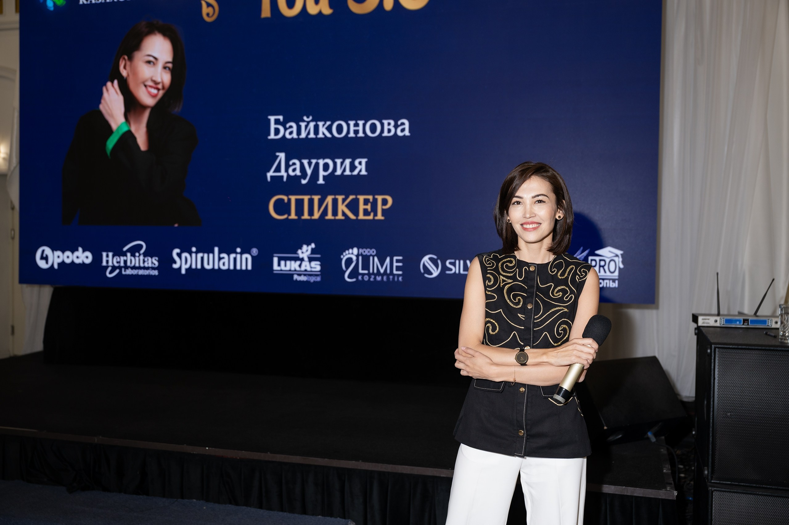 Podo Toi 3. Фотограф в Алматы — Алексей Коньков | Репортаж, свадьбы, портреты