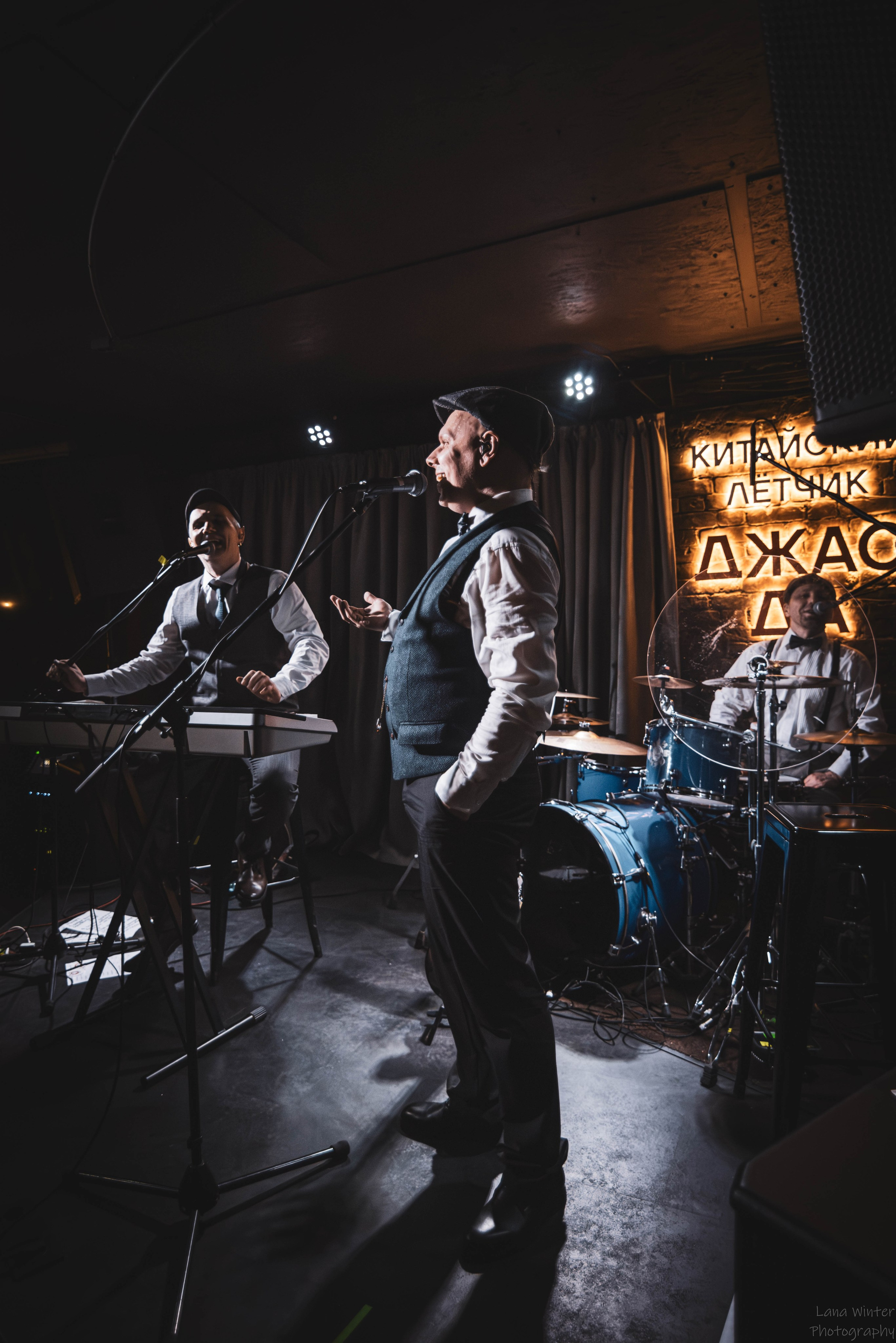 Скворцы Степанова (6 марта 2026 года, Москва, клуб Джао Да). Фотограф Светлана Блинова, Москва и Московская область