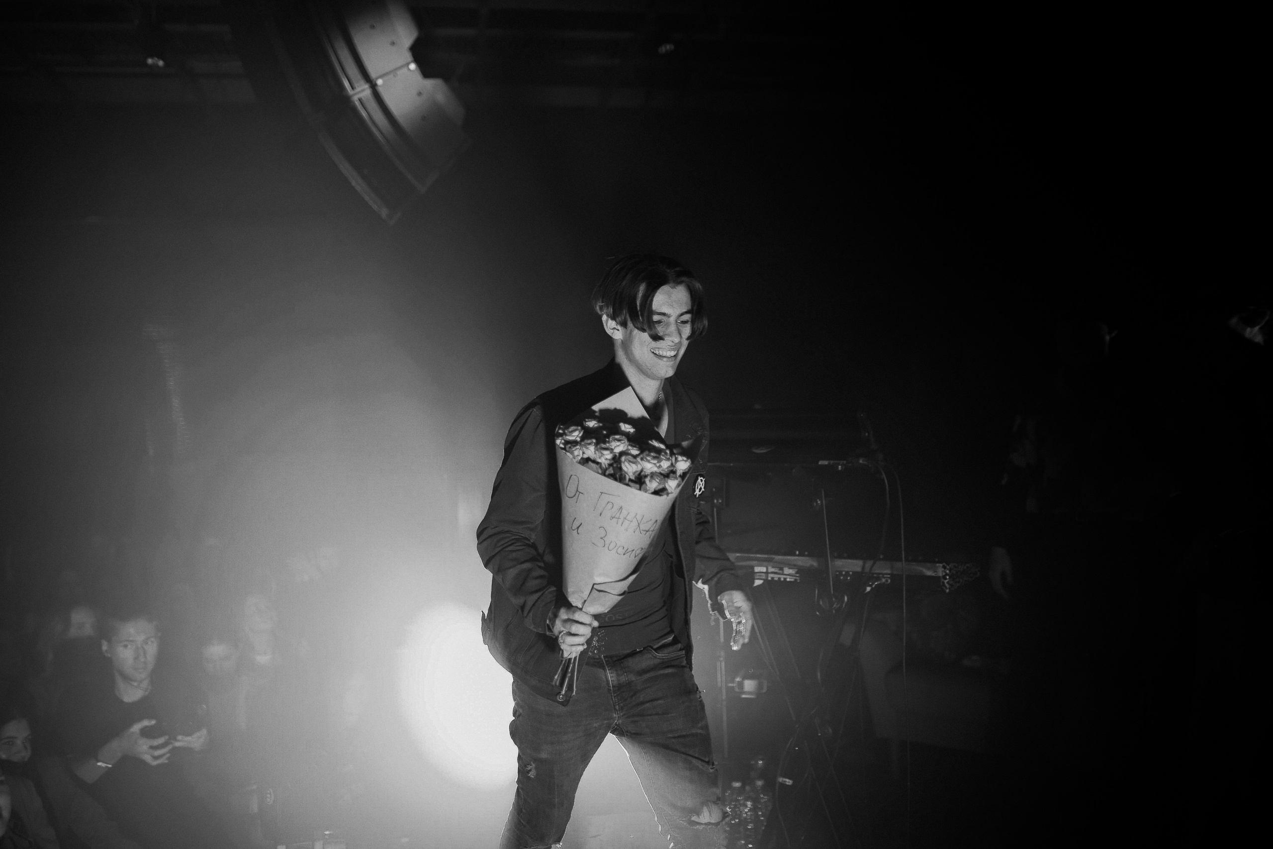 MINAEVA. Фотограф Москва