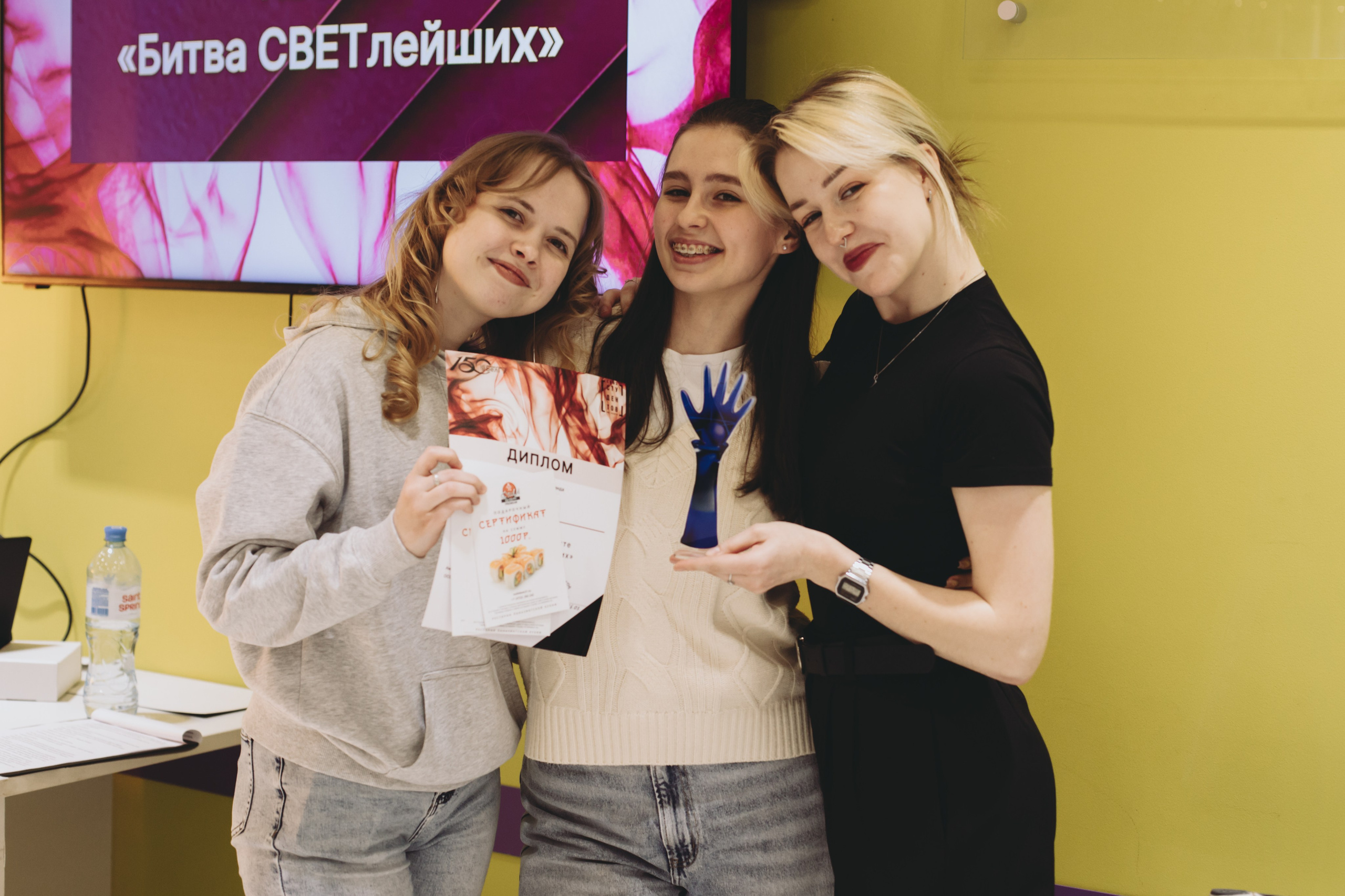 Квест «Битва СВЕТлейших». Фотограф Михайлова Анастасия | Белгород