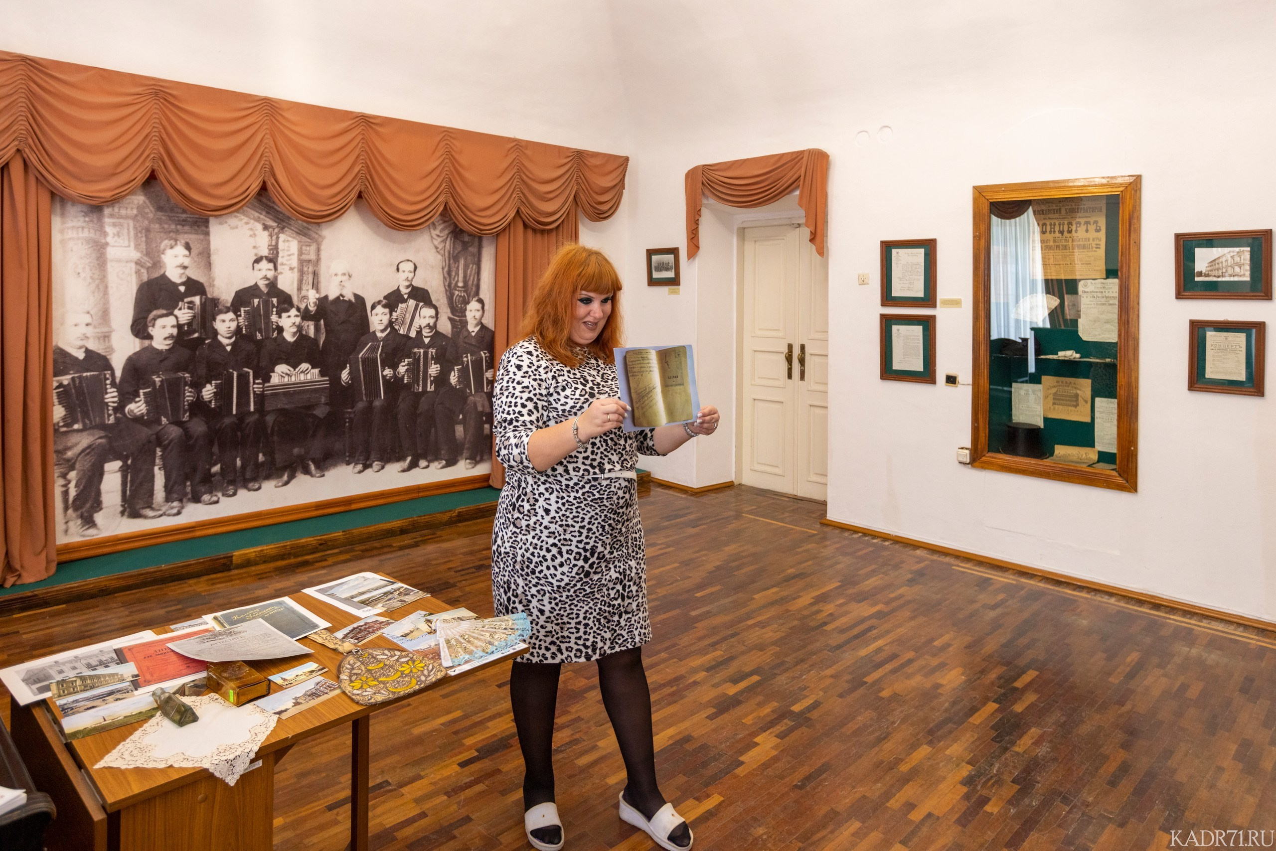 «ТОР» в музее гармони Белобородова. Фотограф в Туле Крупский АнДРей. Фотостудия «КАДР71» в Туле