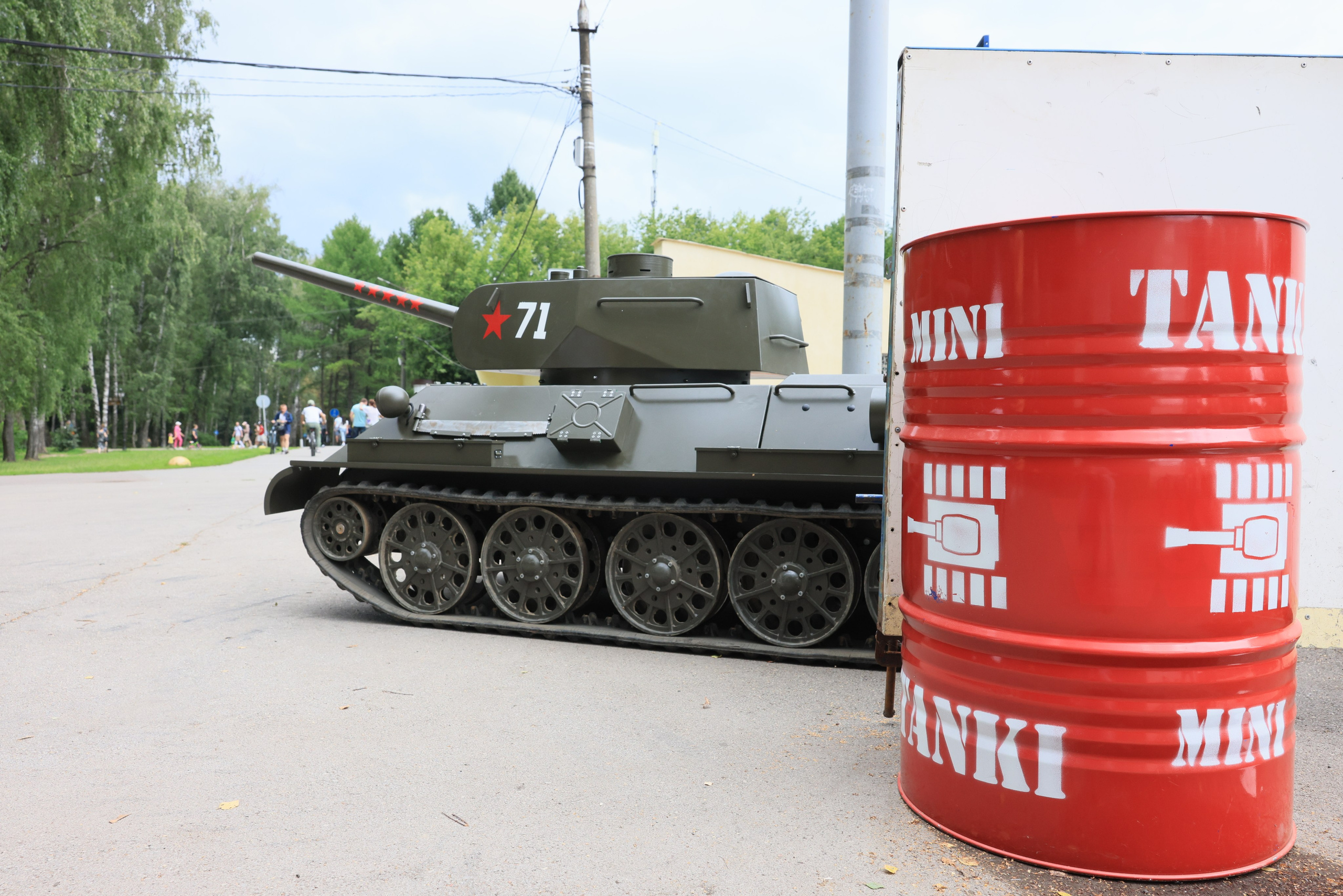 Спонтанные портреты. Фотограф в Туле Крупский АнДРей. Фотостудия «КАДР71» в Туле