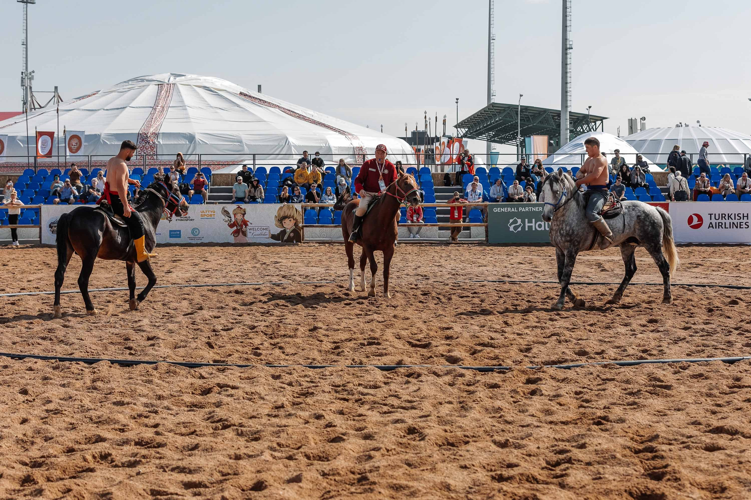 Игры Кочевников. Главная