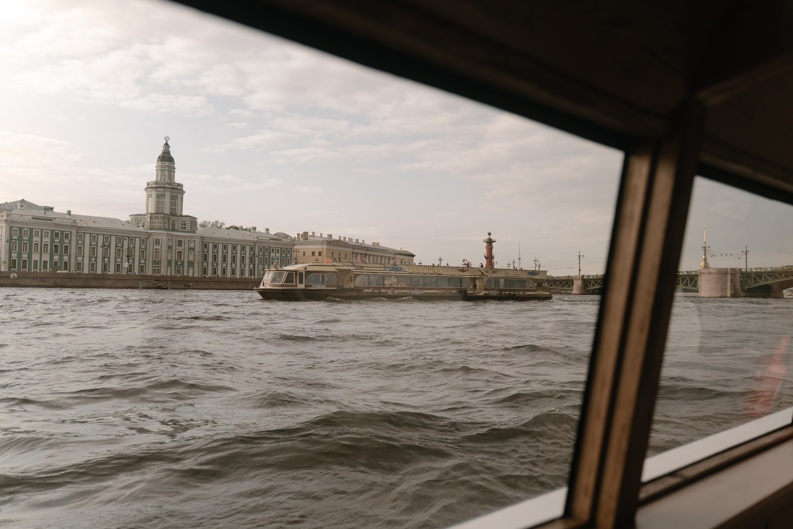 A&V. Свадебный фотограф — Наталья Фед СПб/Москва