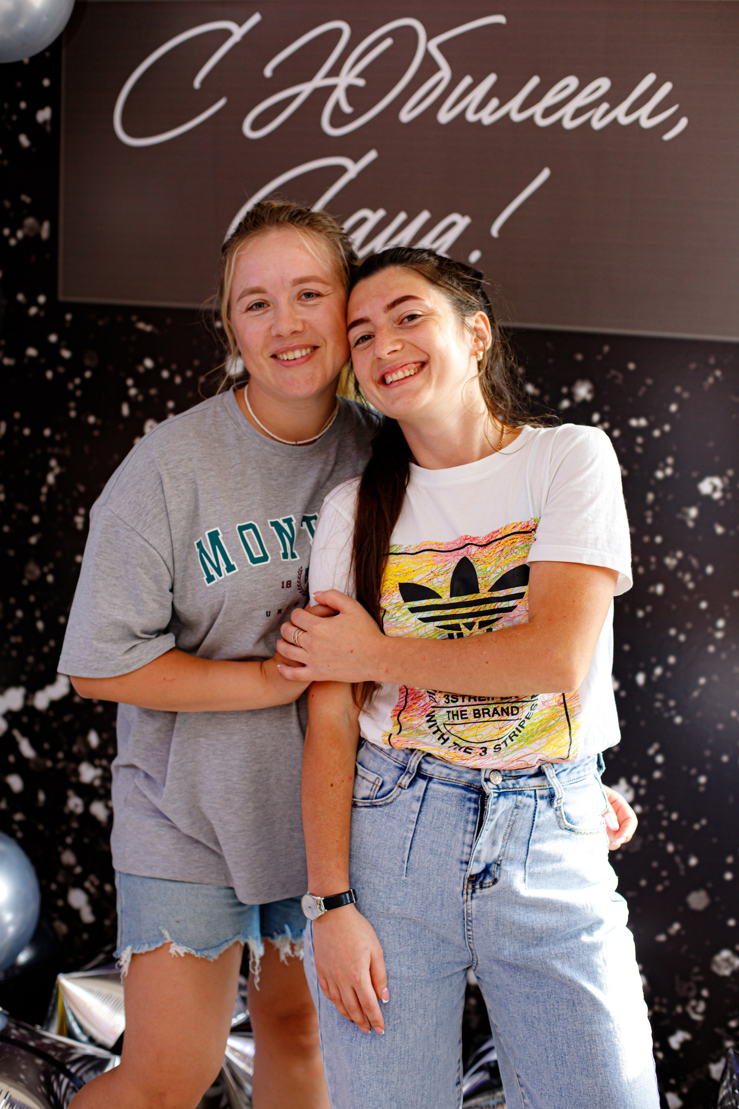 С ЮБИЛЕЕМ, САИД!. Photokarish