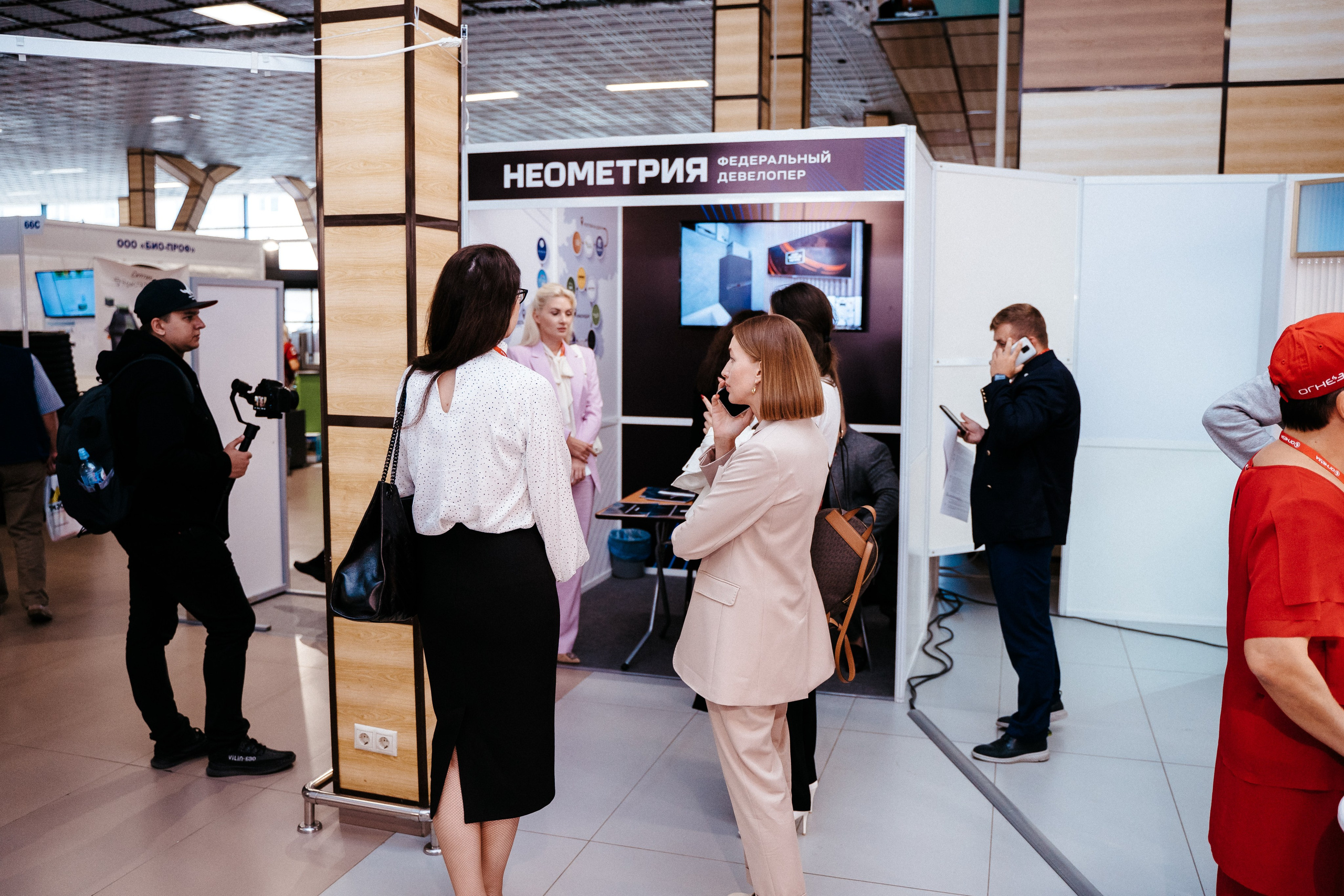 Форум. Свадебный фотограф в Симферополе