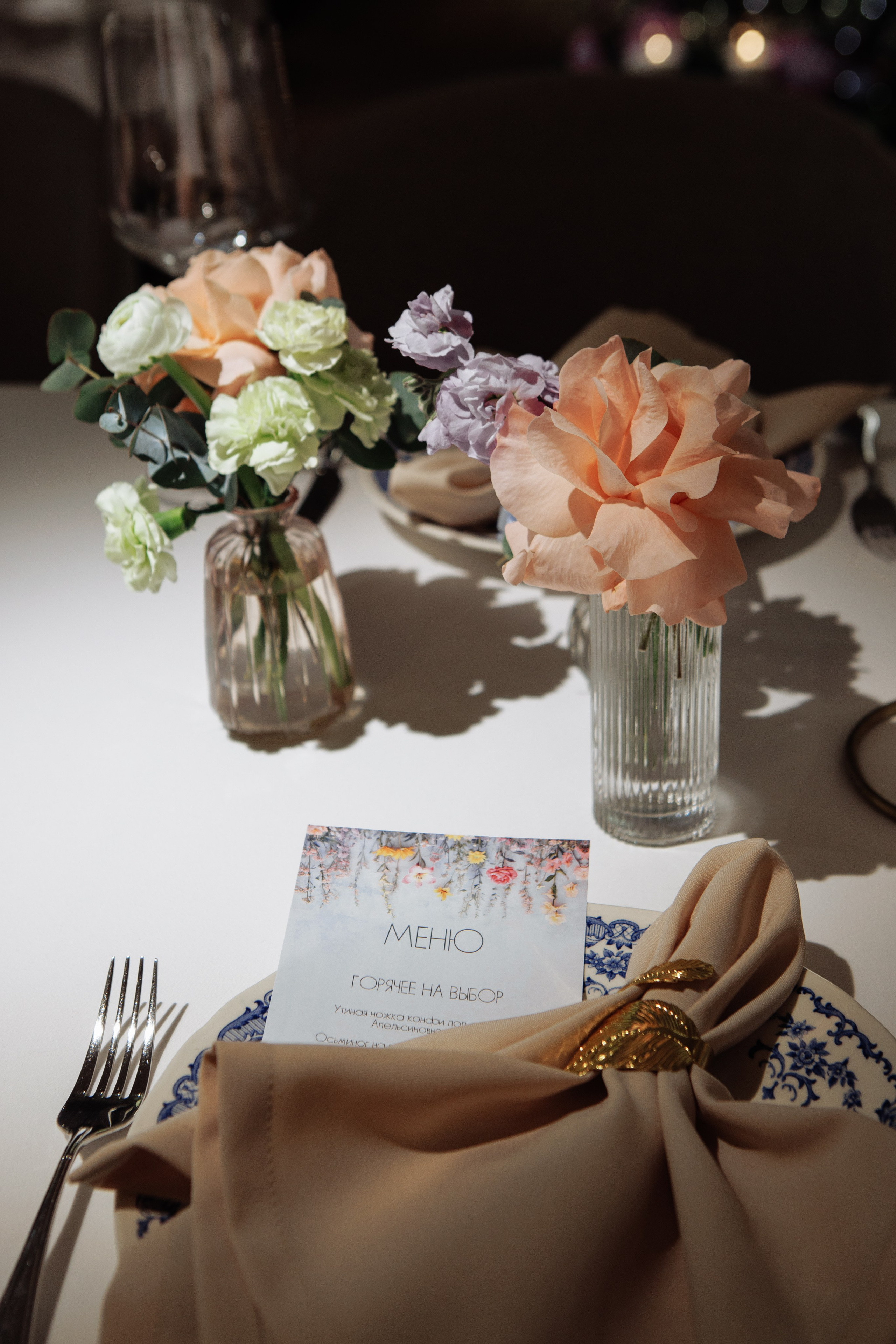 Гарда. Студия декора Подзюм