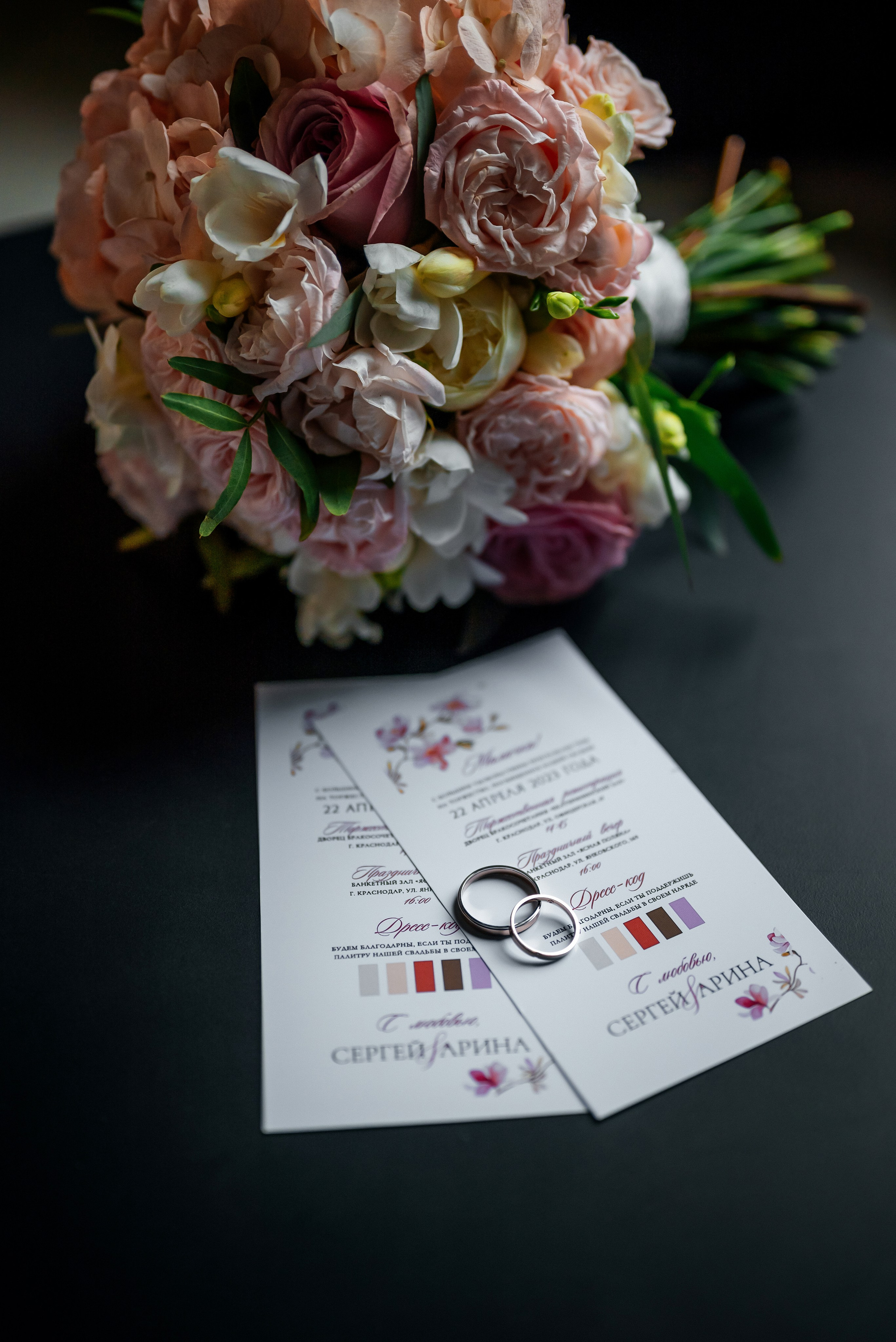 Арина & Сергей. Фотограф в Краснодарском крае Александр Шульга