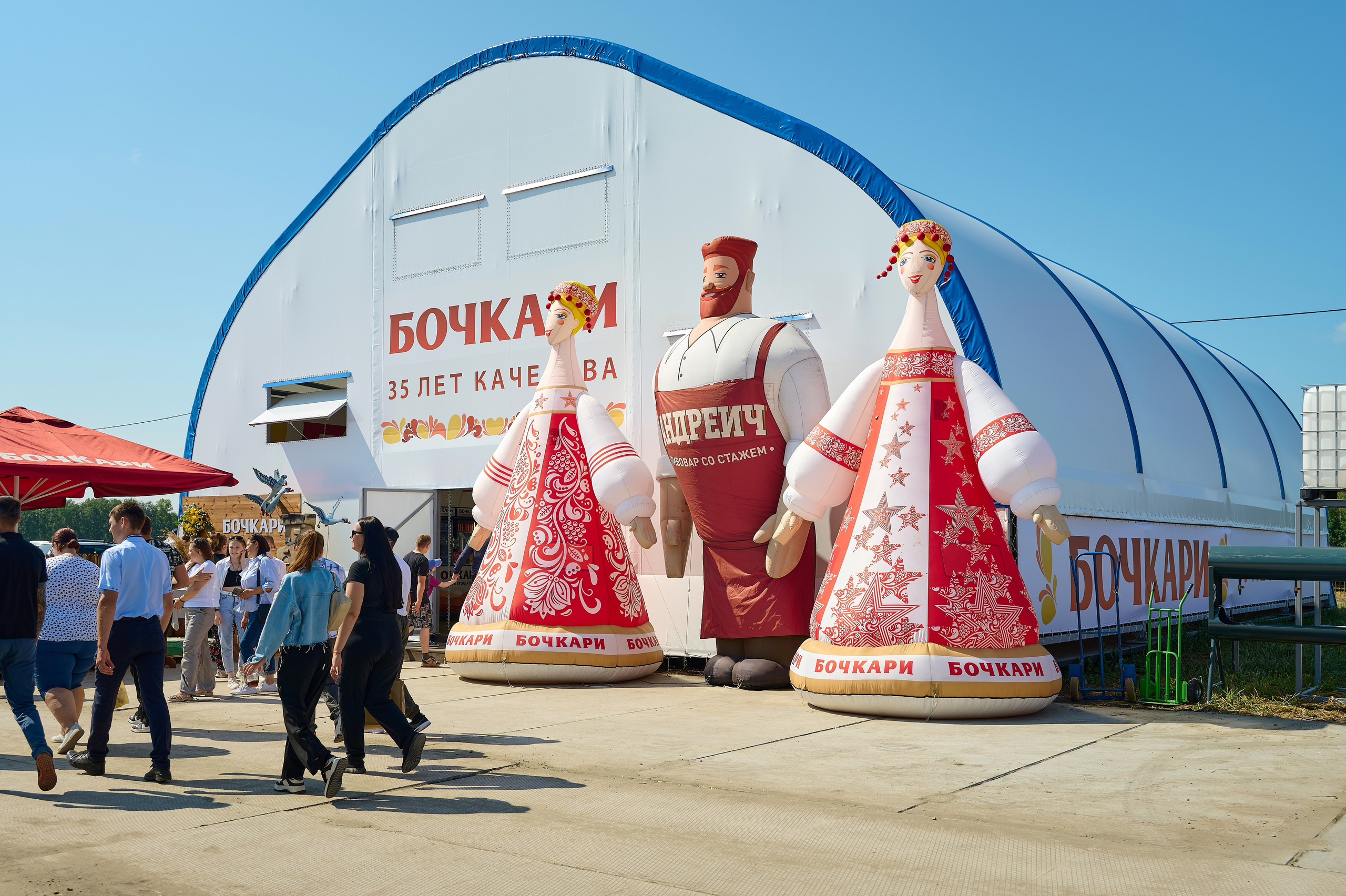 День поля. Фотограф Опыт Качество Скорость Горный Алтай Барнаул