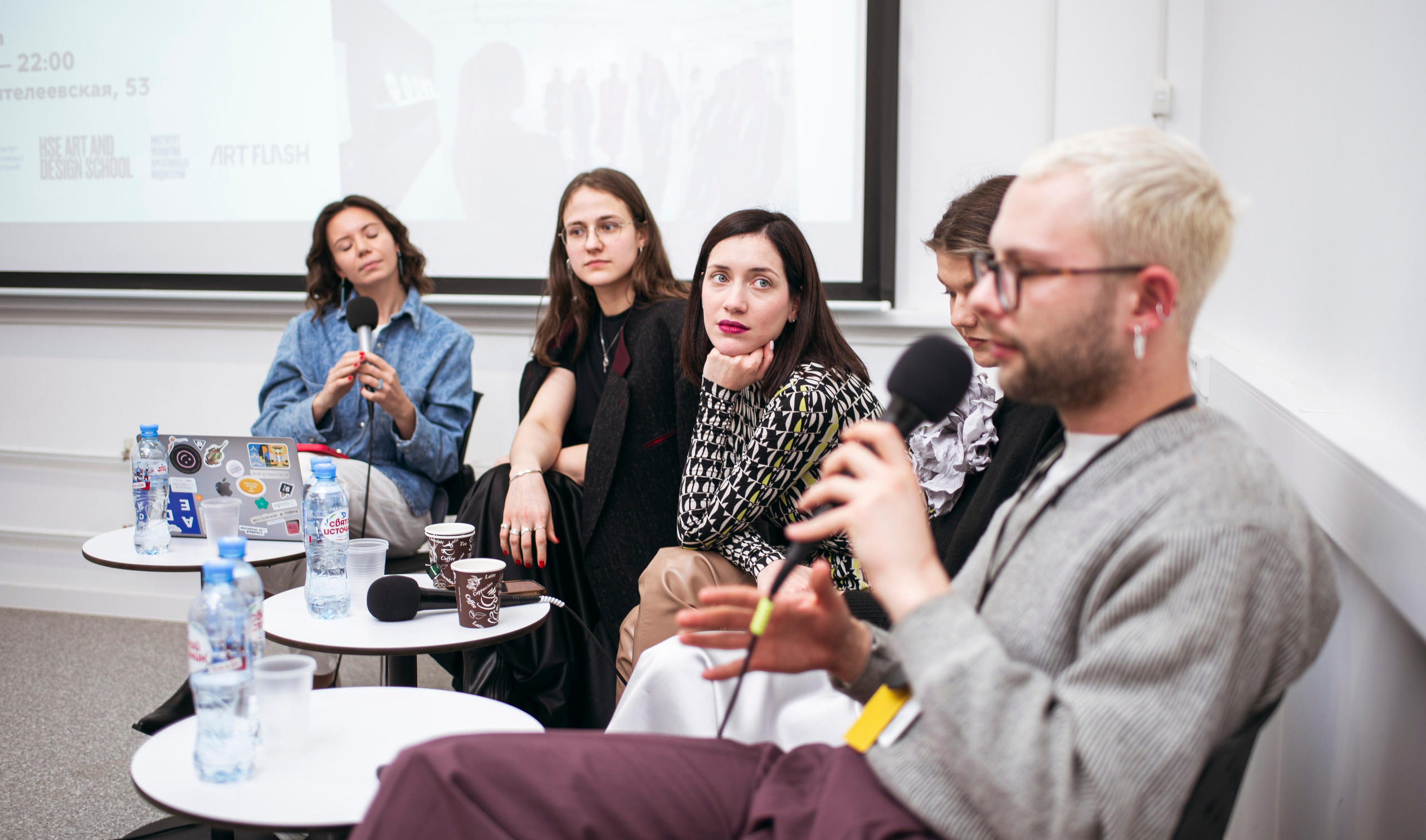 Разные Лекционные фото. Фотограф в Москве Алейникова Евгения