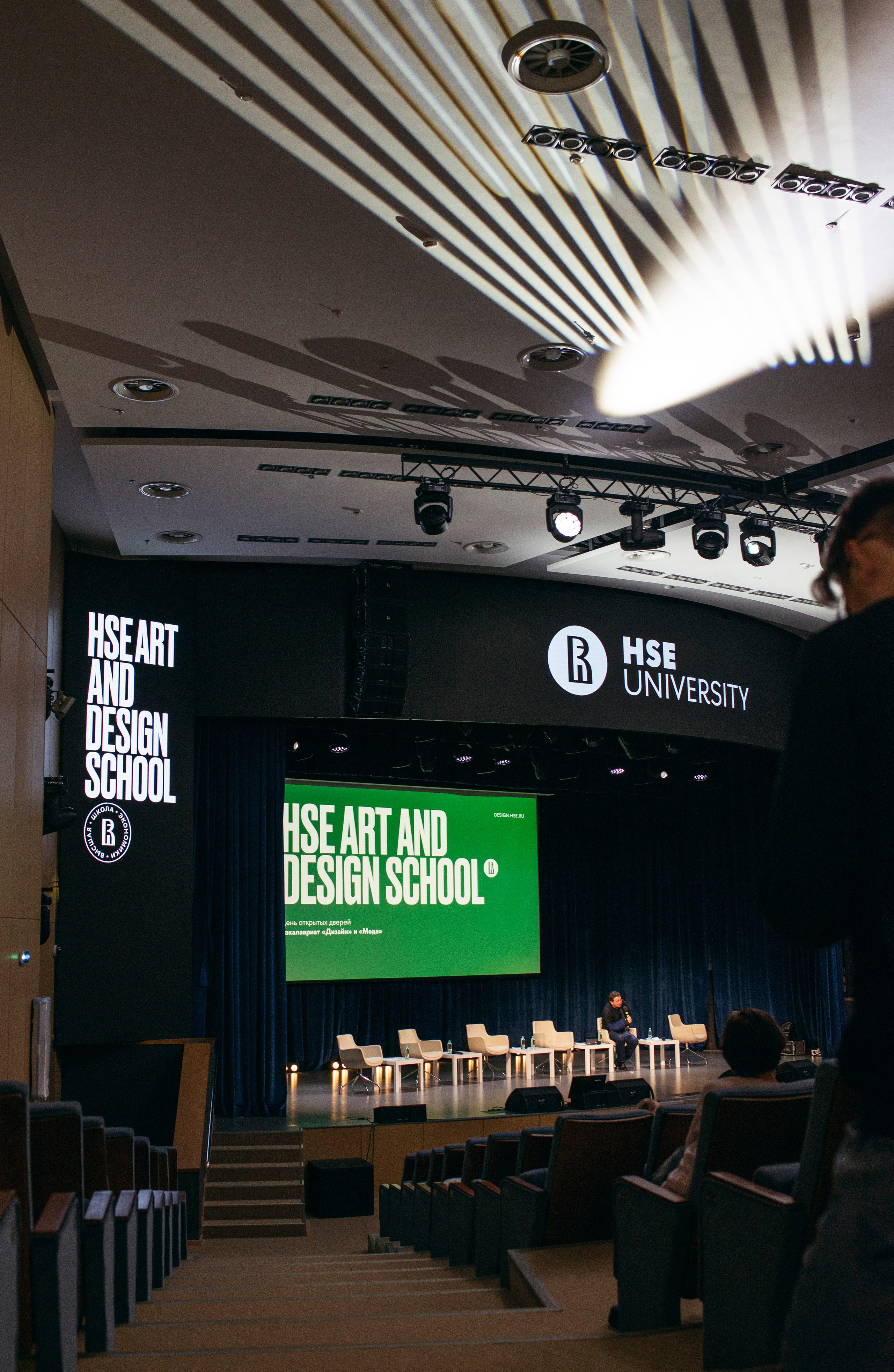 День открытых дверей. Фотограф в Москве Алейникова Евгения